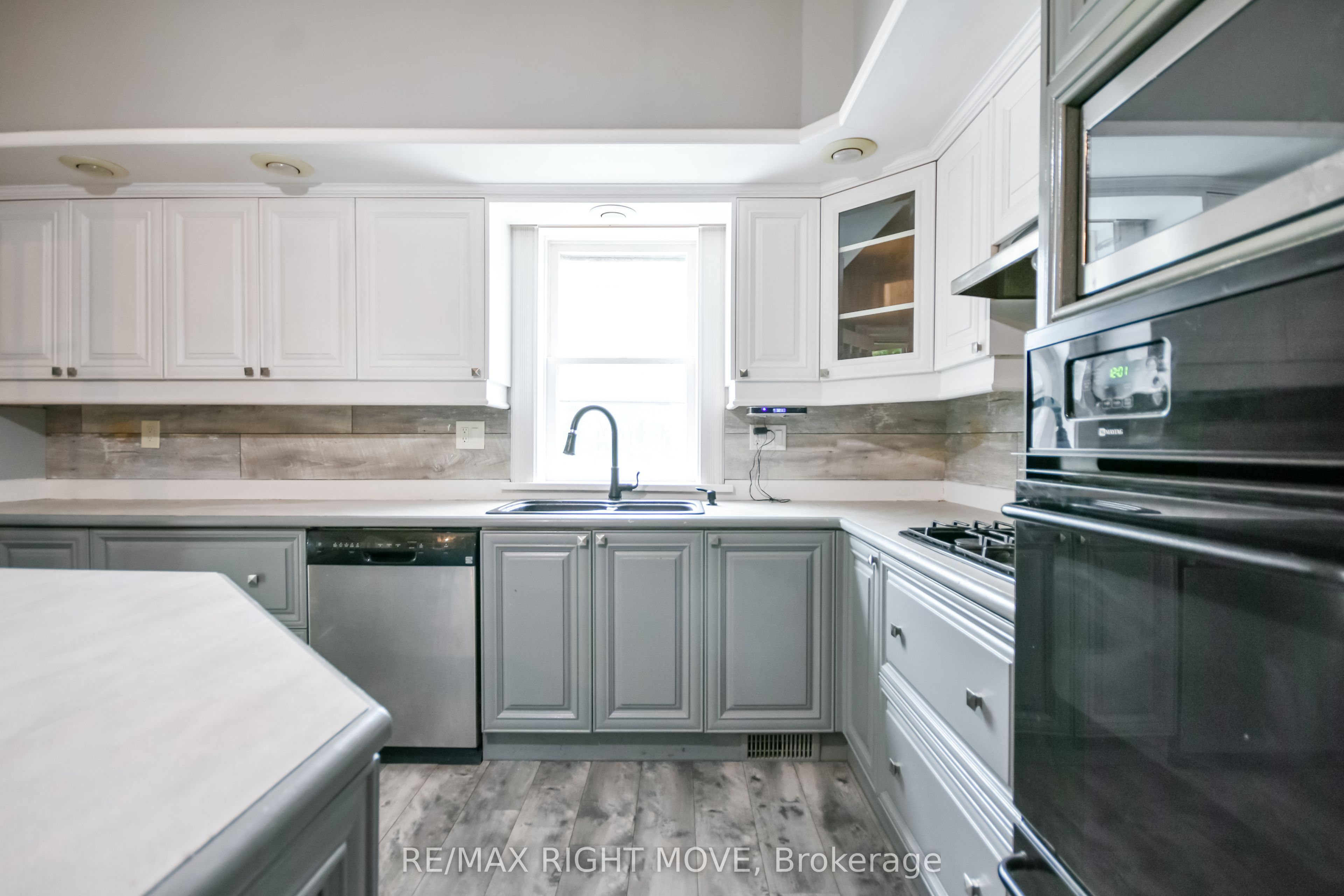 7514 Rama Road Property Photo 21