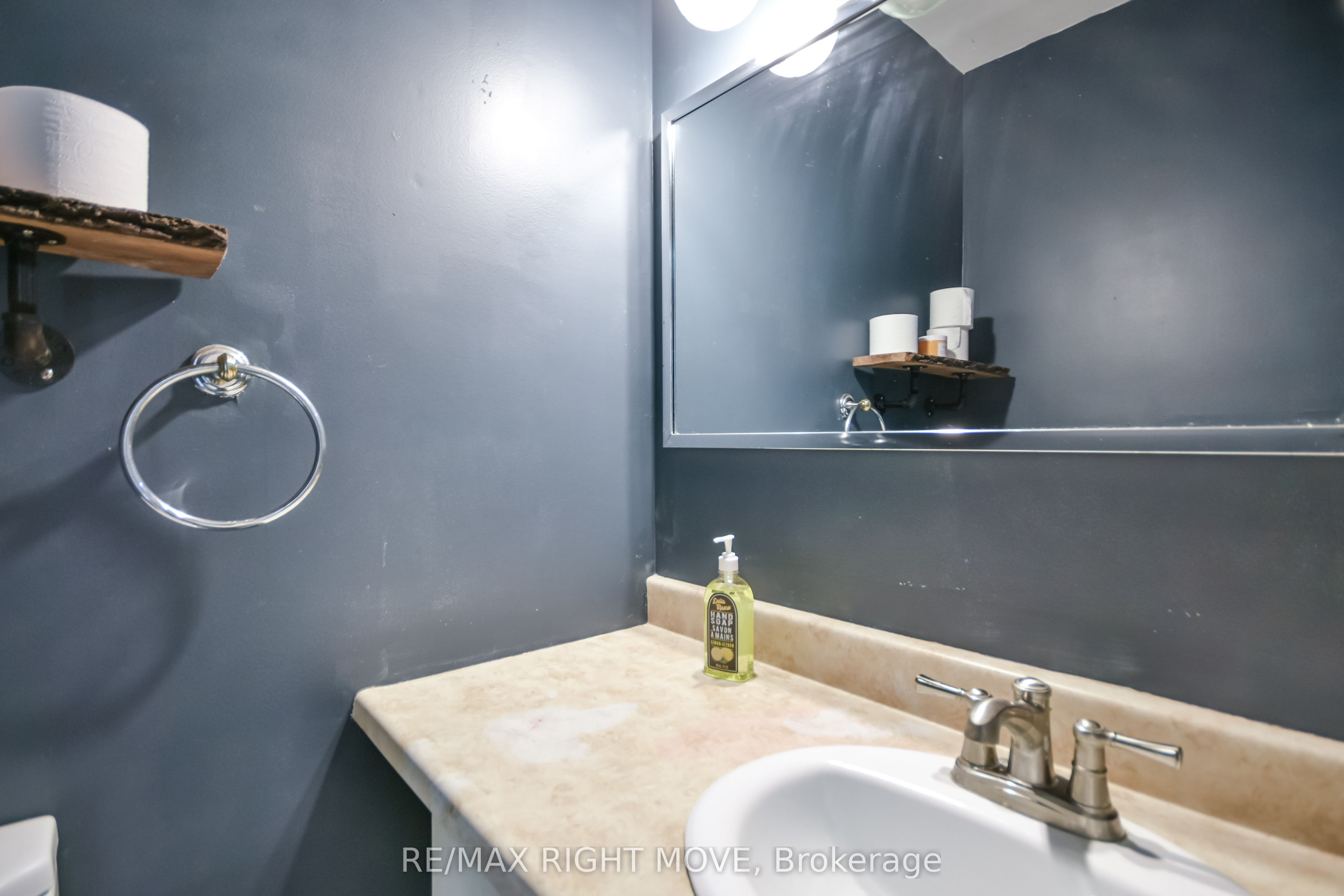 7514 Rama Road Property Photo 25