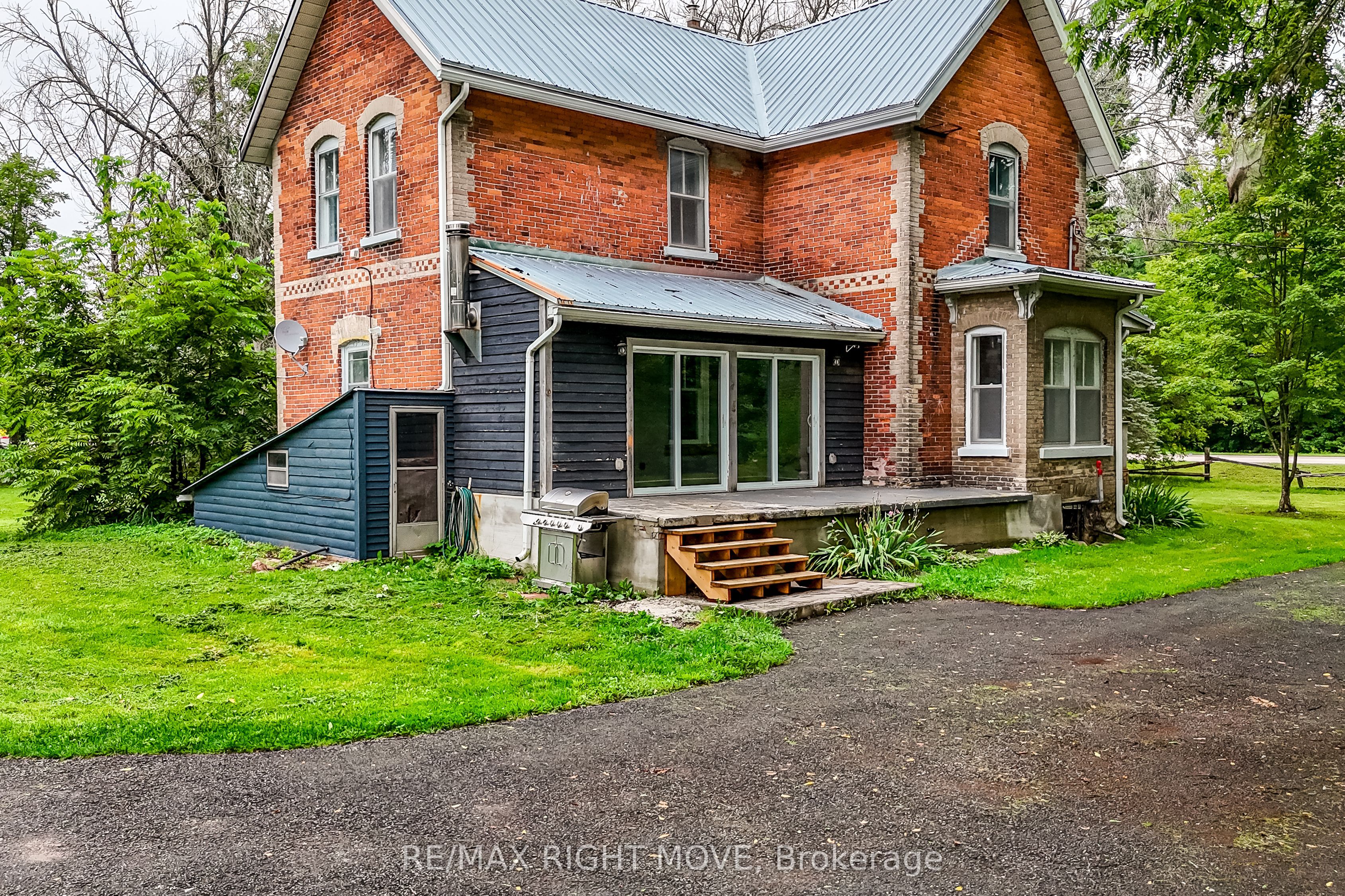 7514 Rama Road Property Photo 44
