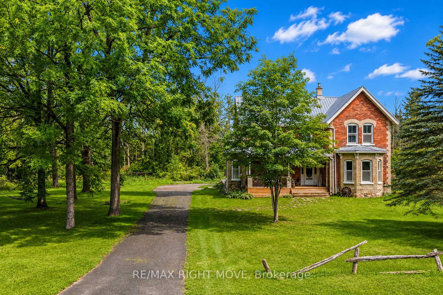 7514 Rama Road Property Photo 46