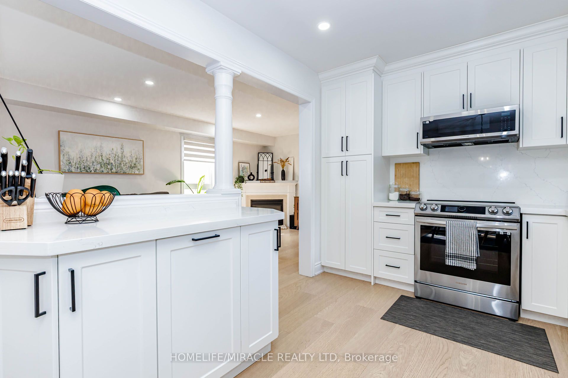 5 Trask Drive Property Photo 16