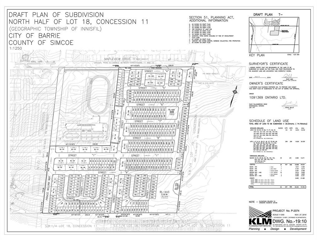 883 Mapleview Drive E Property Photo 10