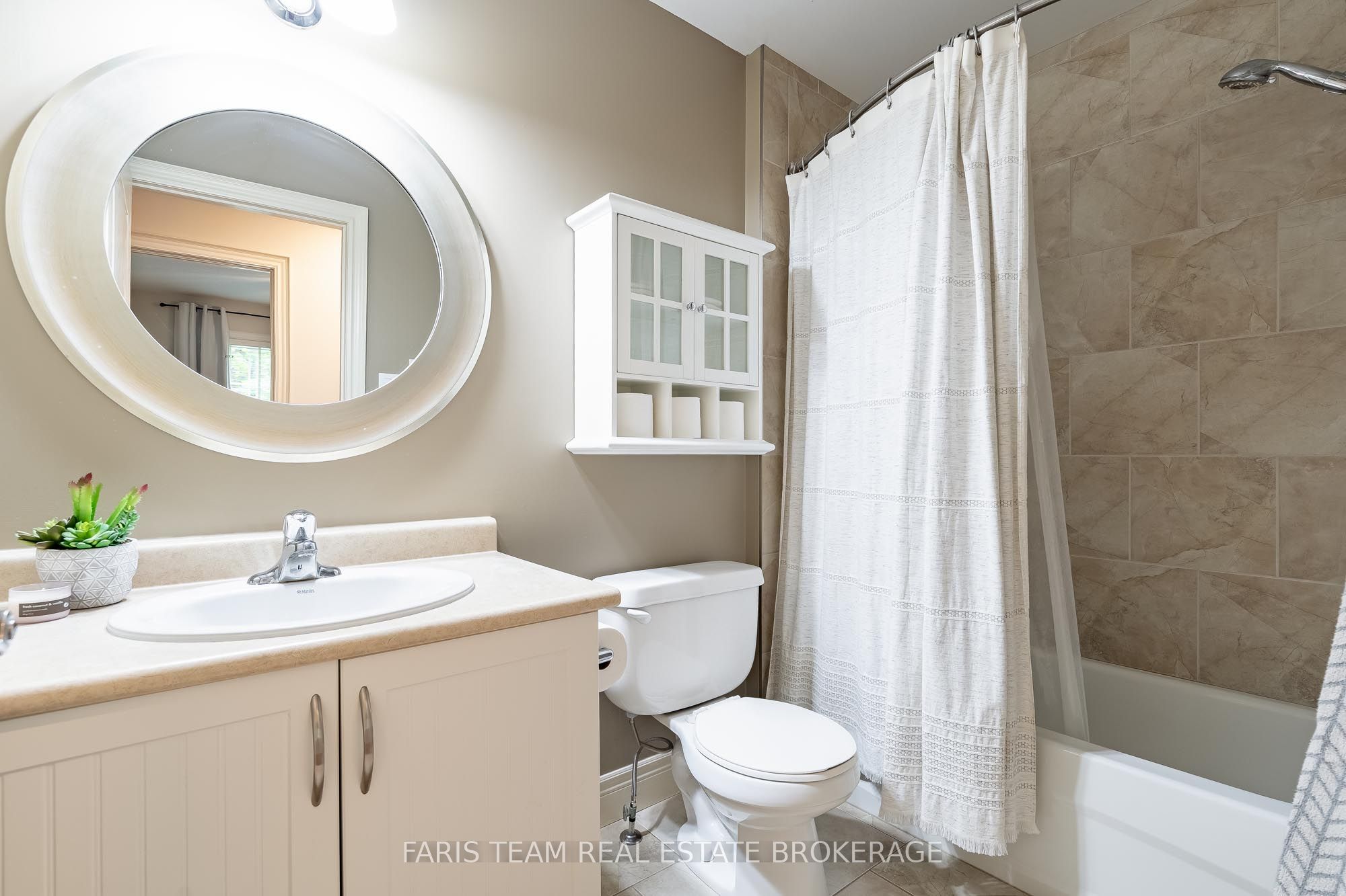 11 Snowshoe Trail Property Photo 22