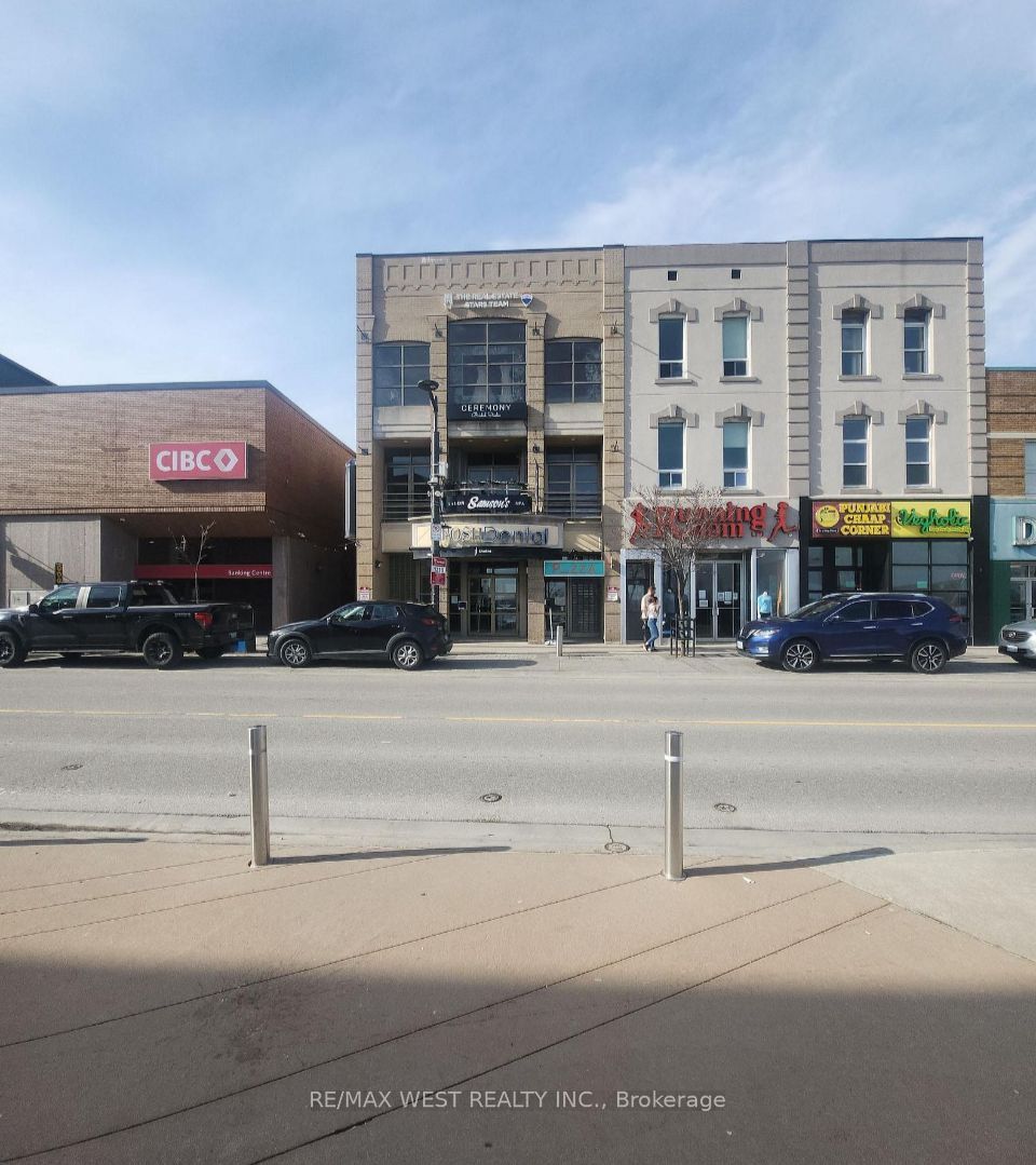 50 Dunlop Street E Property Photo 1