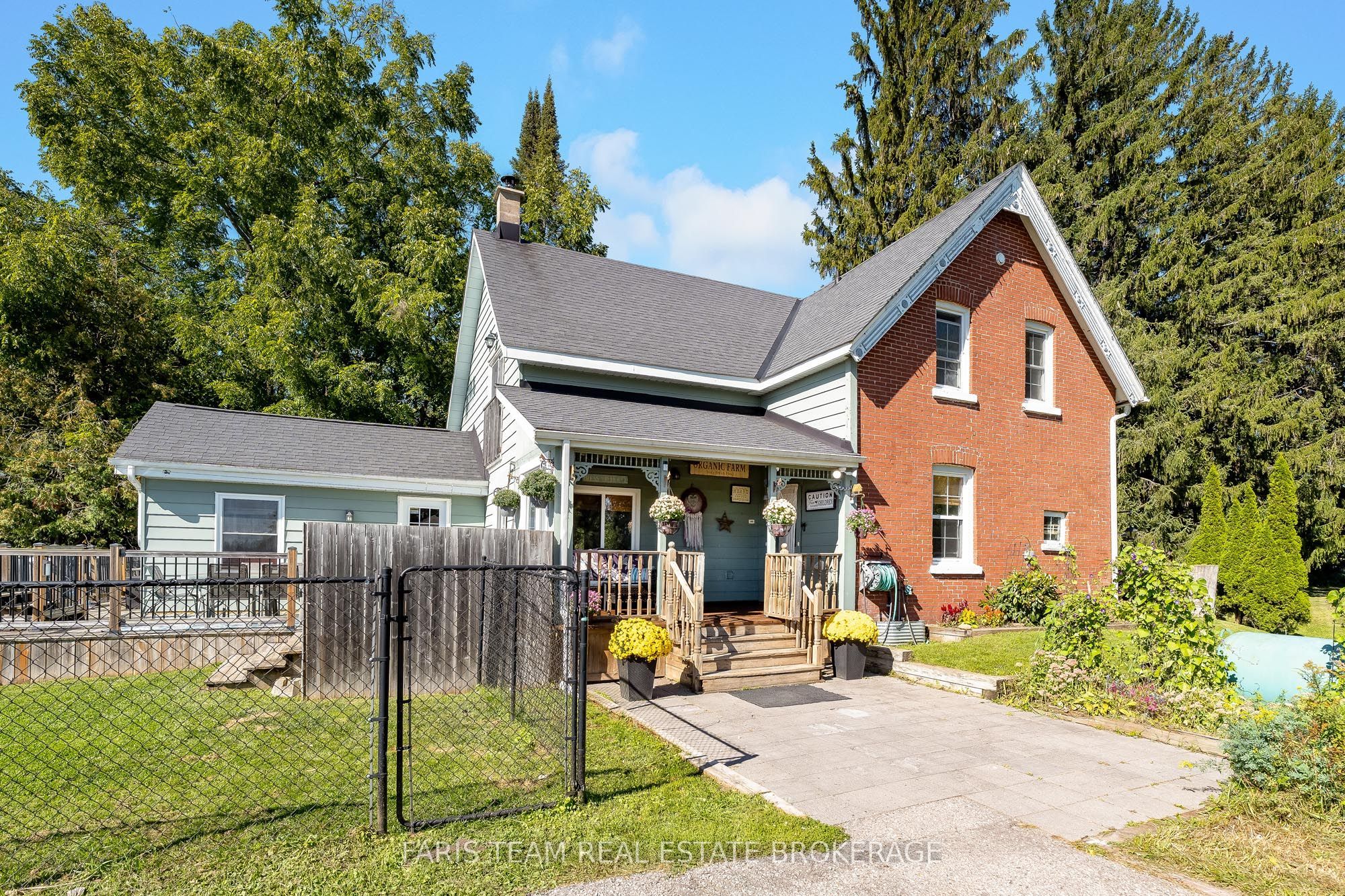 1346 Penetanguishene Road Property Photo 5