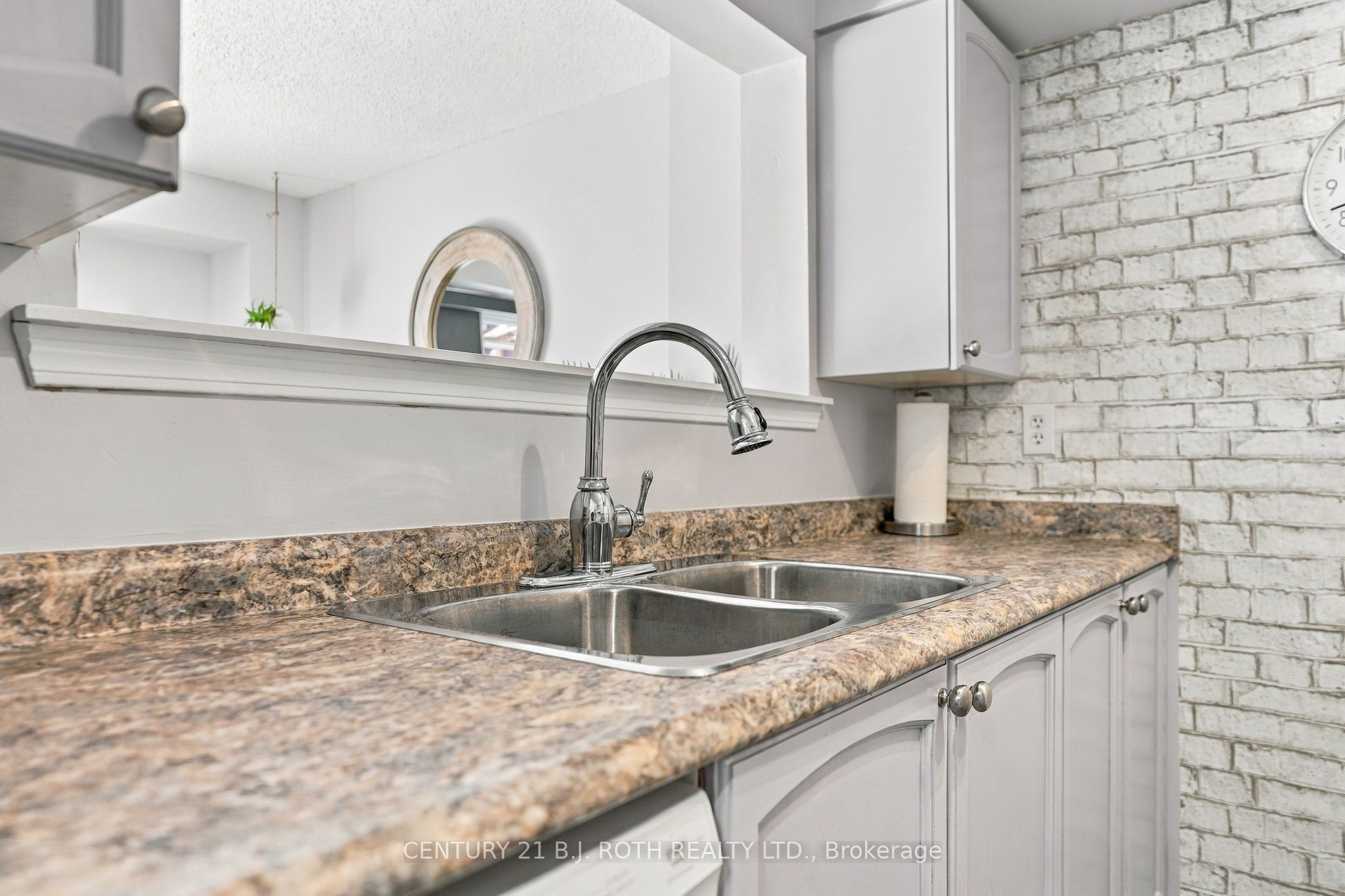 75 Courtney Crescent Property Photo 7