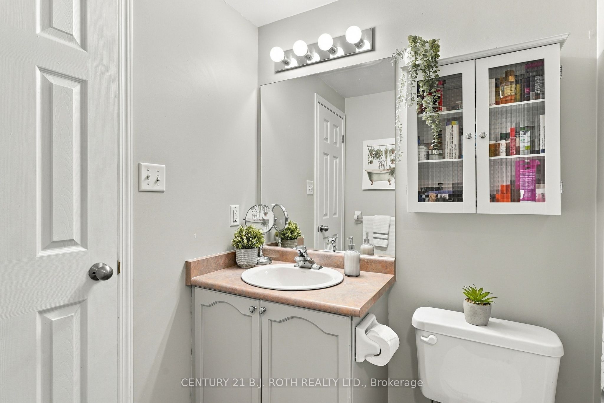 75 Courtney Crescent Property Photo 19