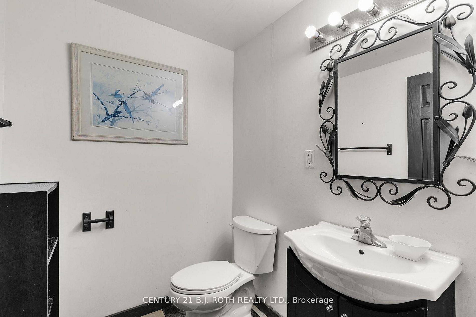 1285 Bayfield Street N Property Photo 10