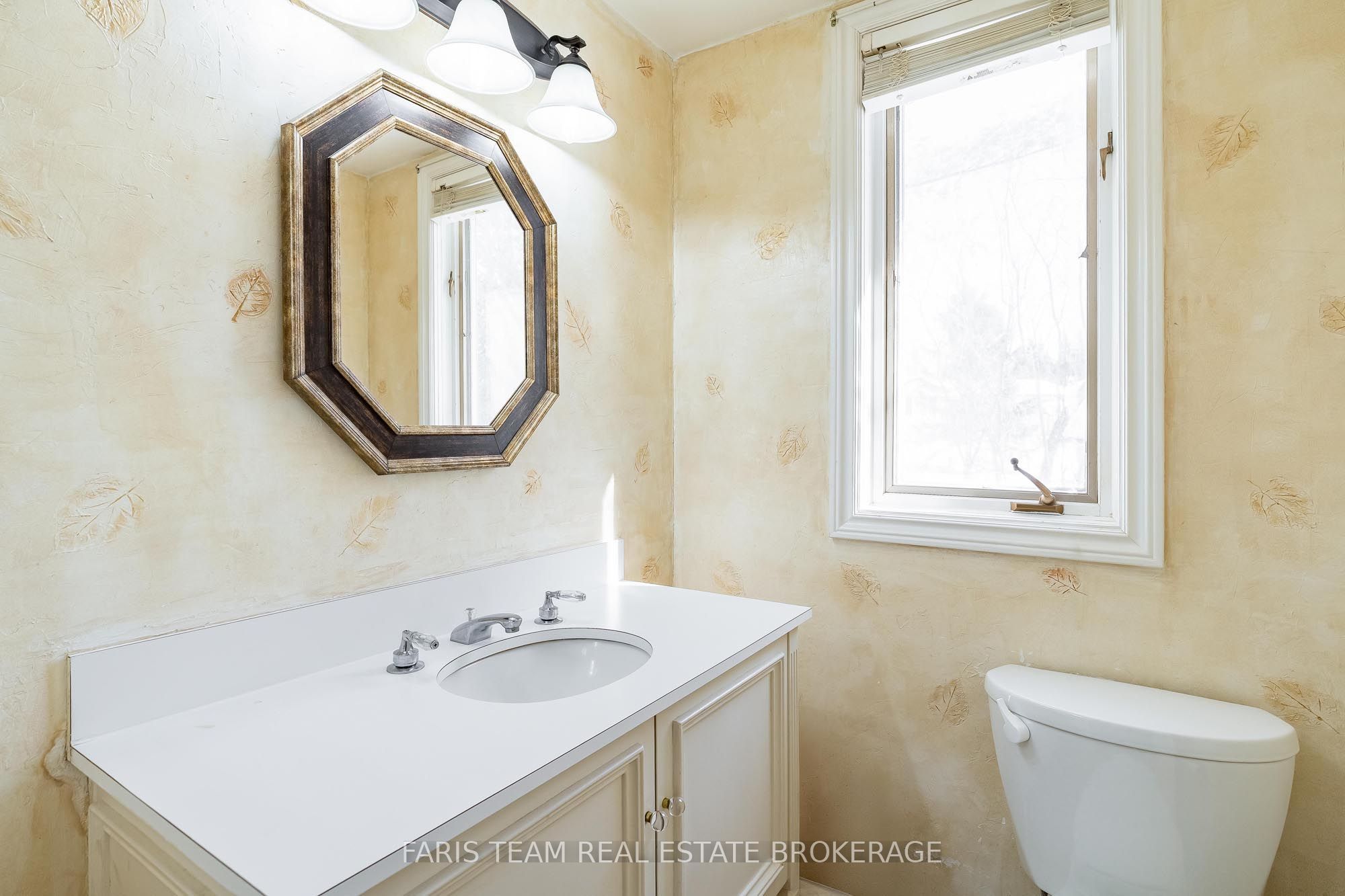 193 Gouett Street Property Photo 18