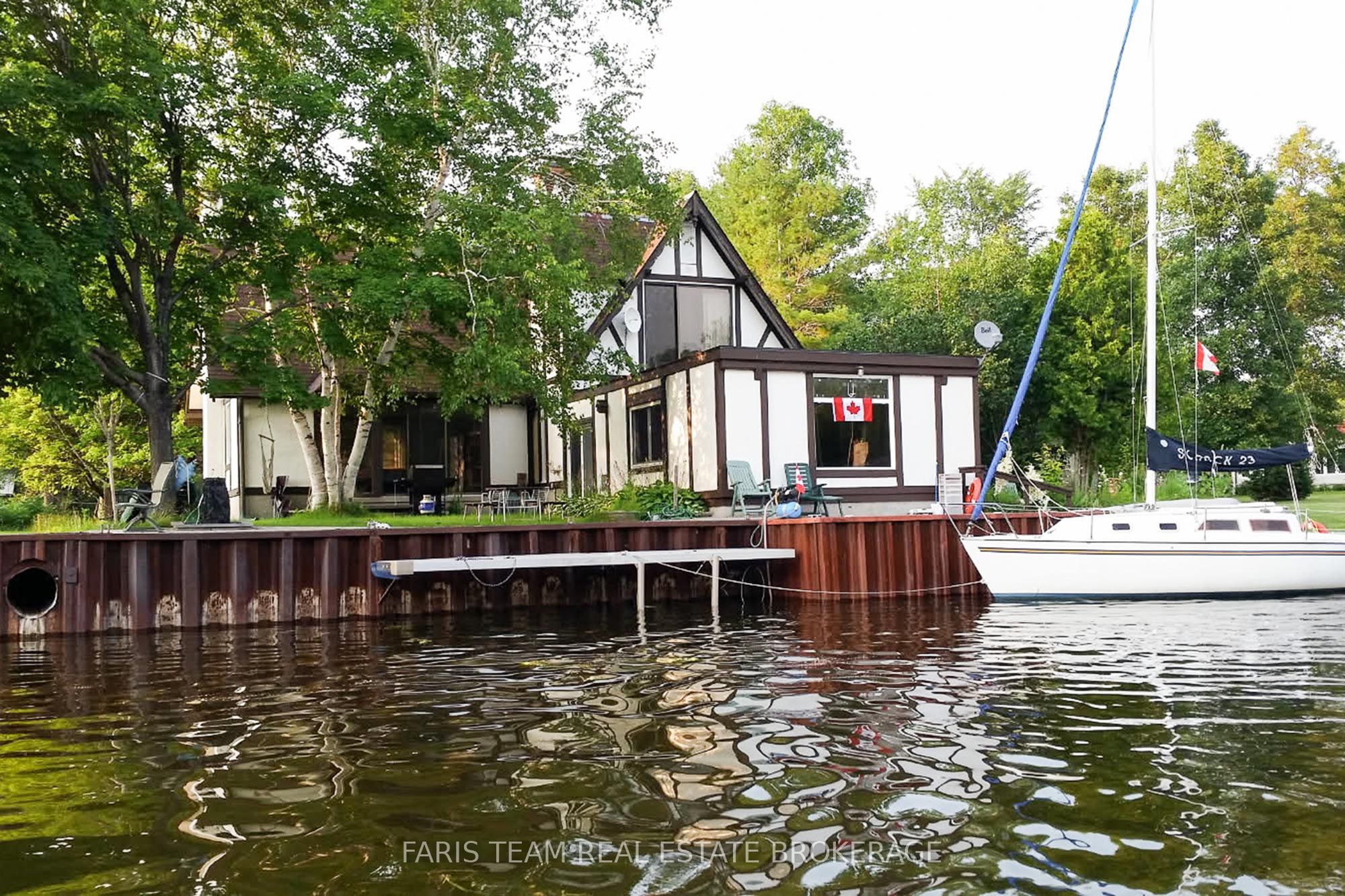 193 Gouett Street Property Photo 47