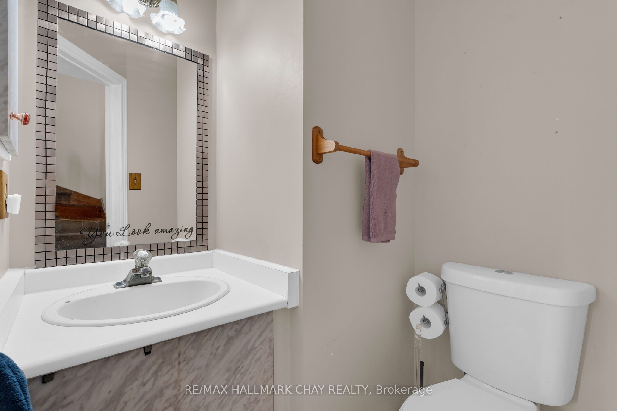 104 Ferguson Drive Property Photo 17