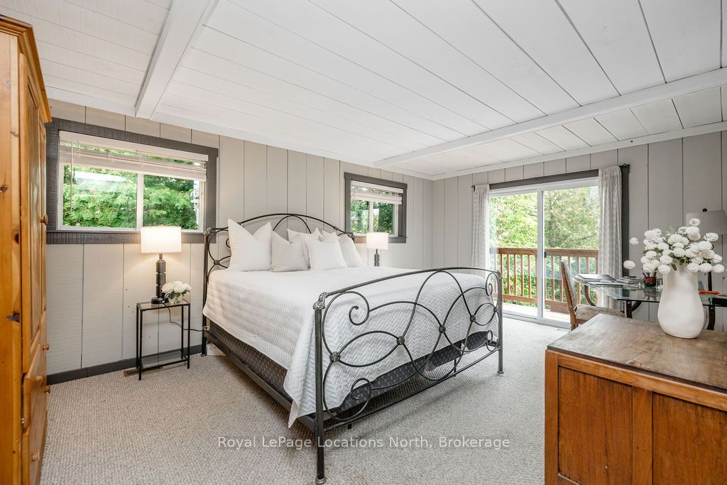 280 Oxbow Park Drive Property Photo 18