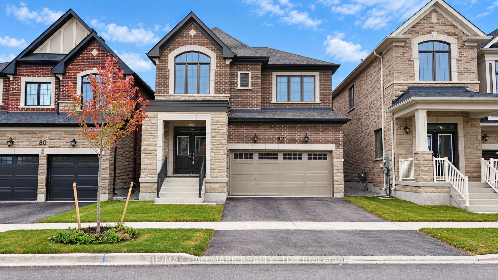 82 Gretzky Avenue Property Photo 1