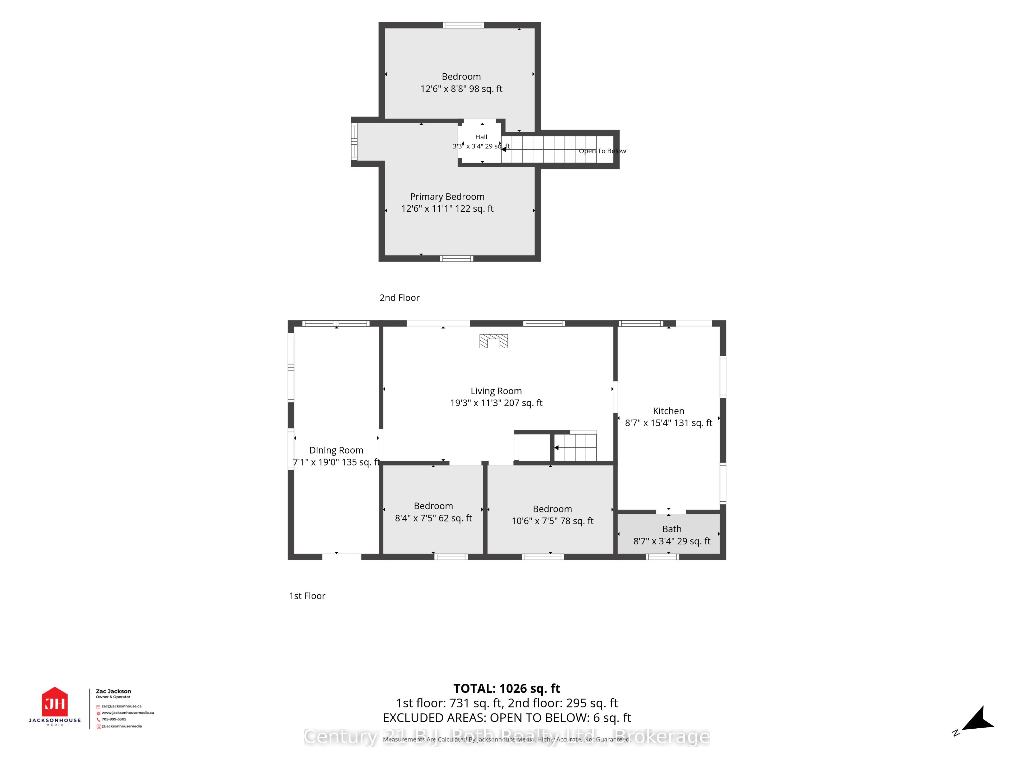 7478 Baldwin Lane Property Photo 49