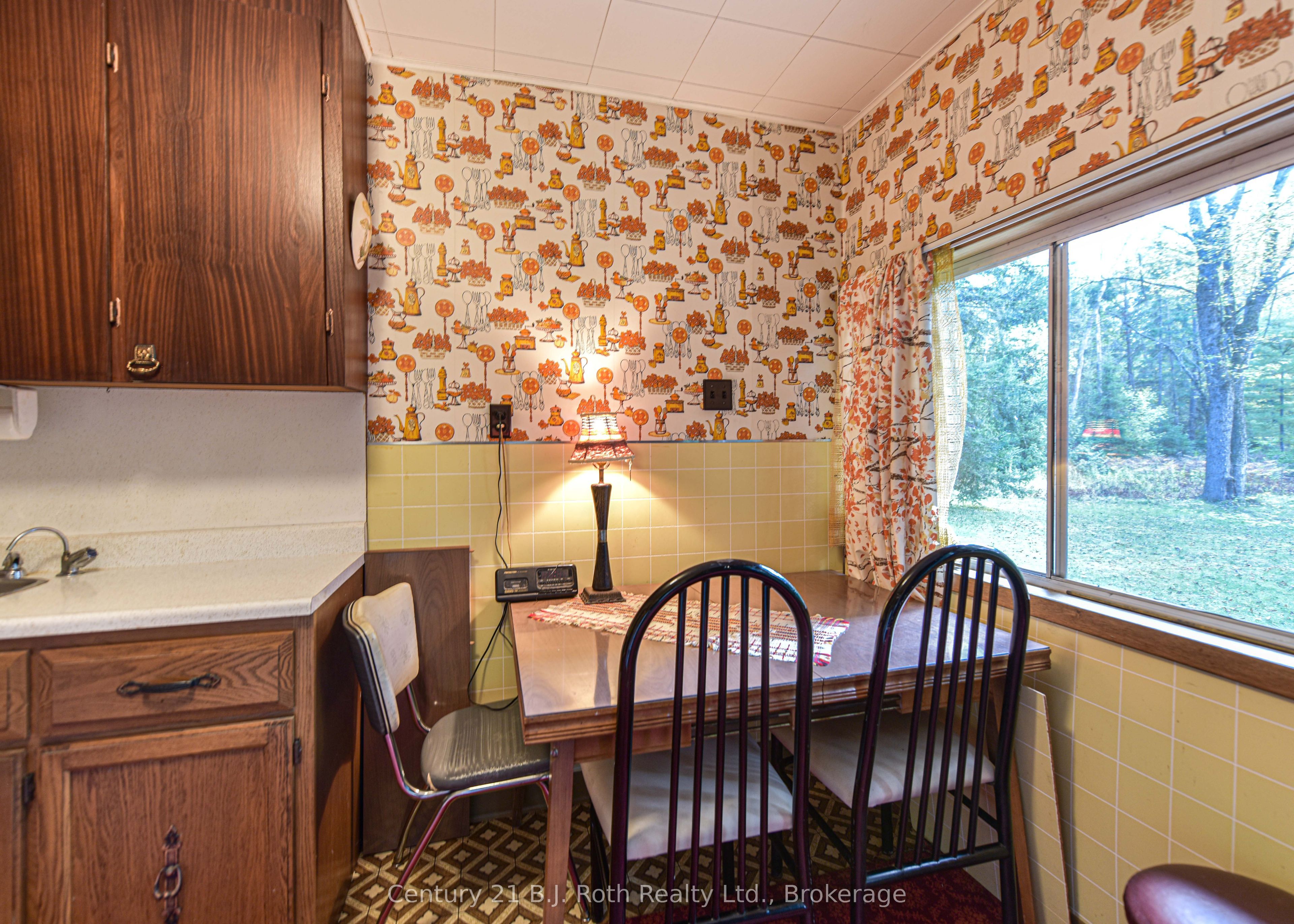 6571 Pioneer Village Lane Property Photo 6