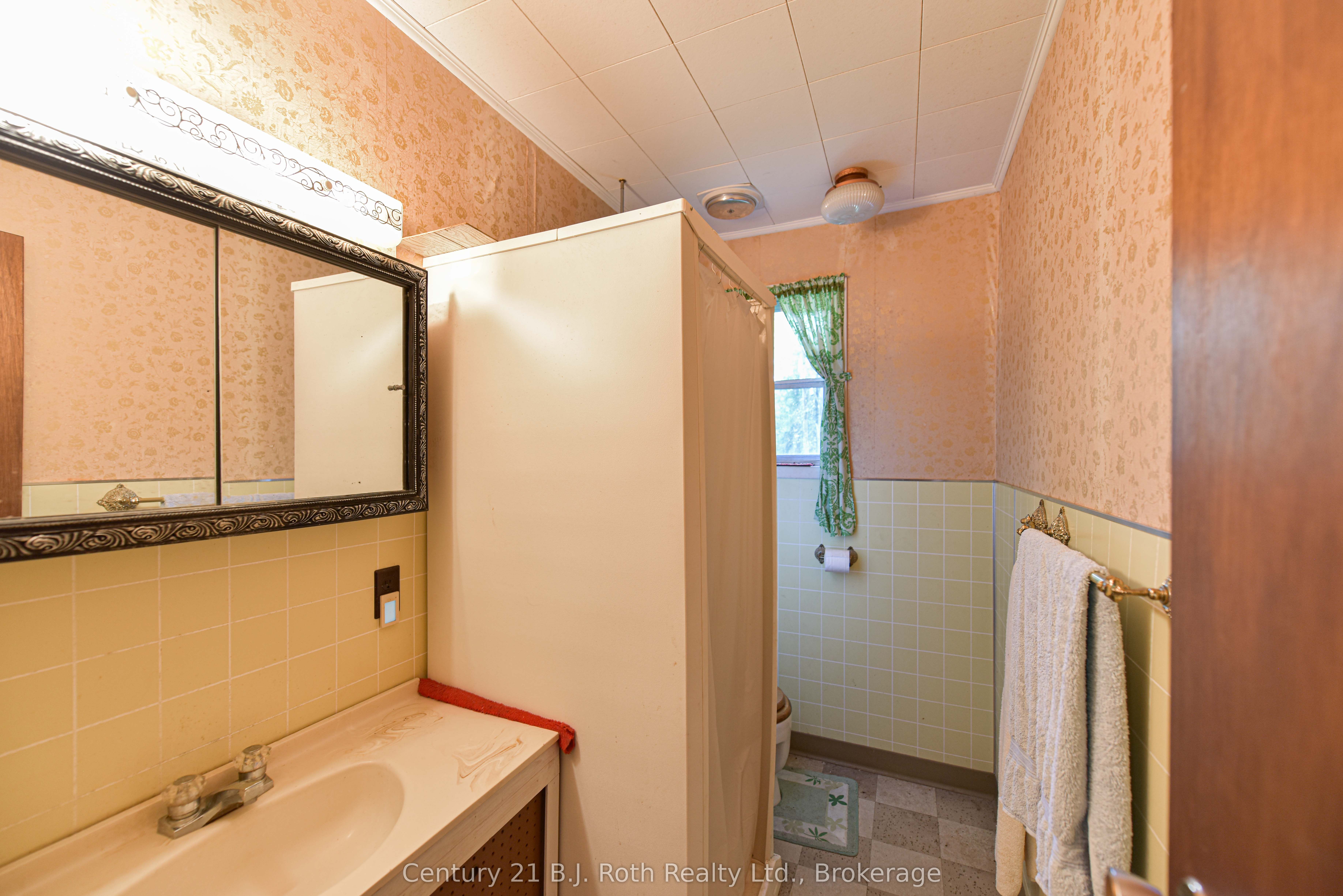 6571 Pioneer Village Lane Property Photo 22