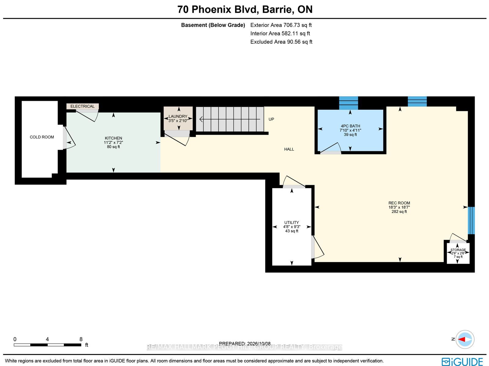 70 Phoenix Boulevard Property Photo 23