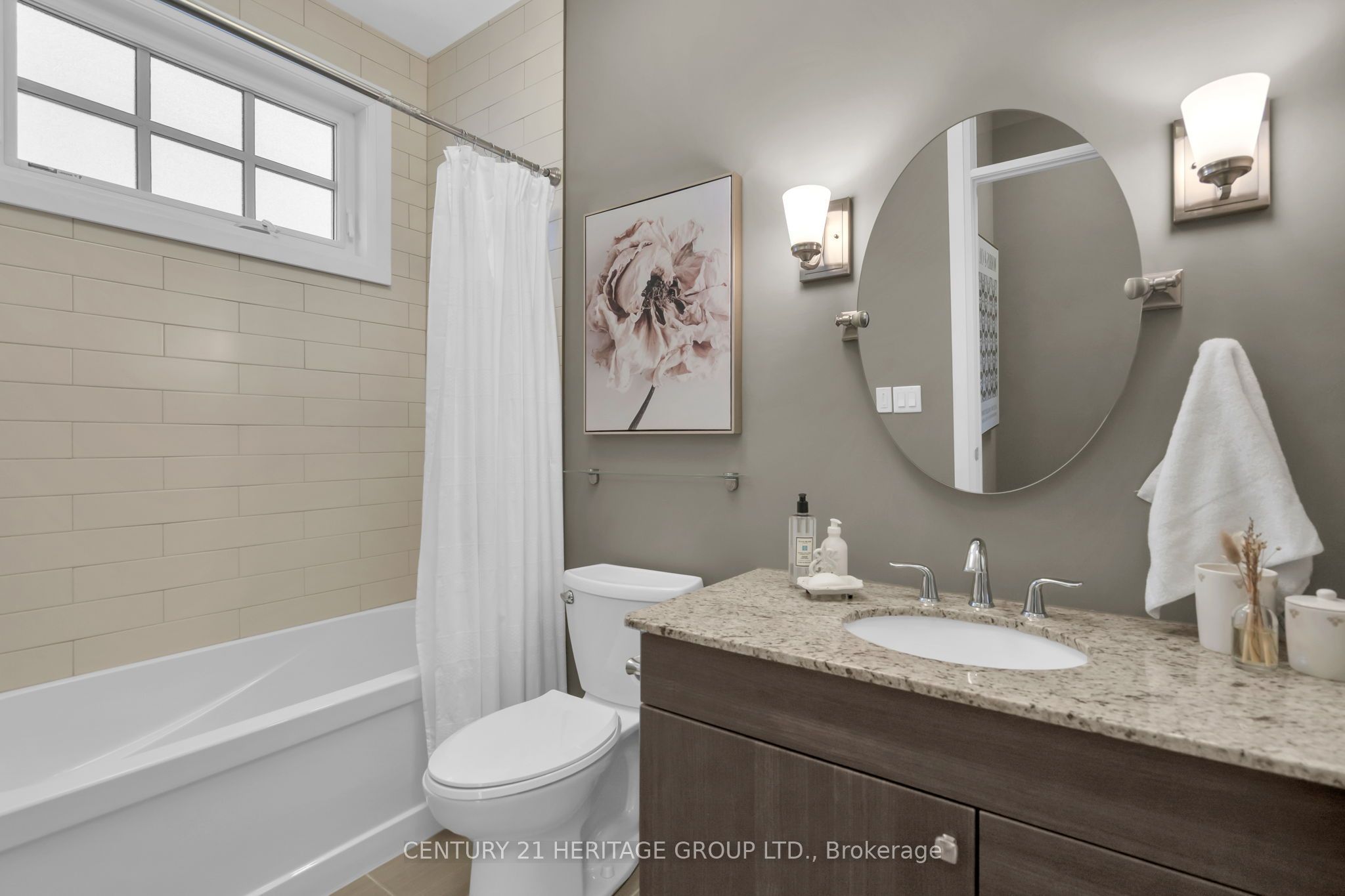 39 Landscape Drive Property Photo 12
