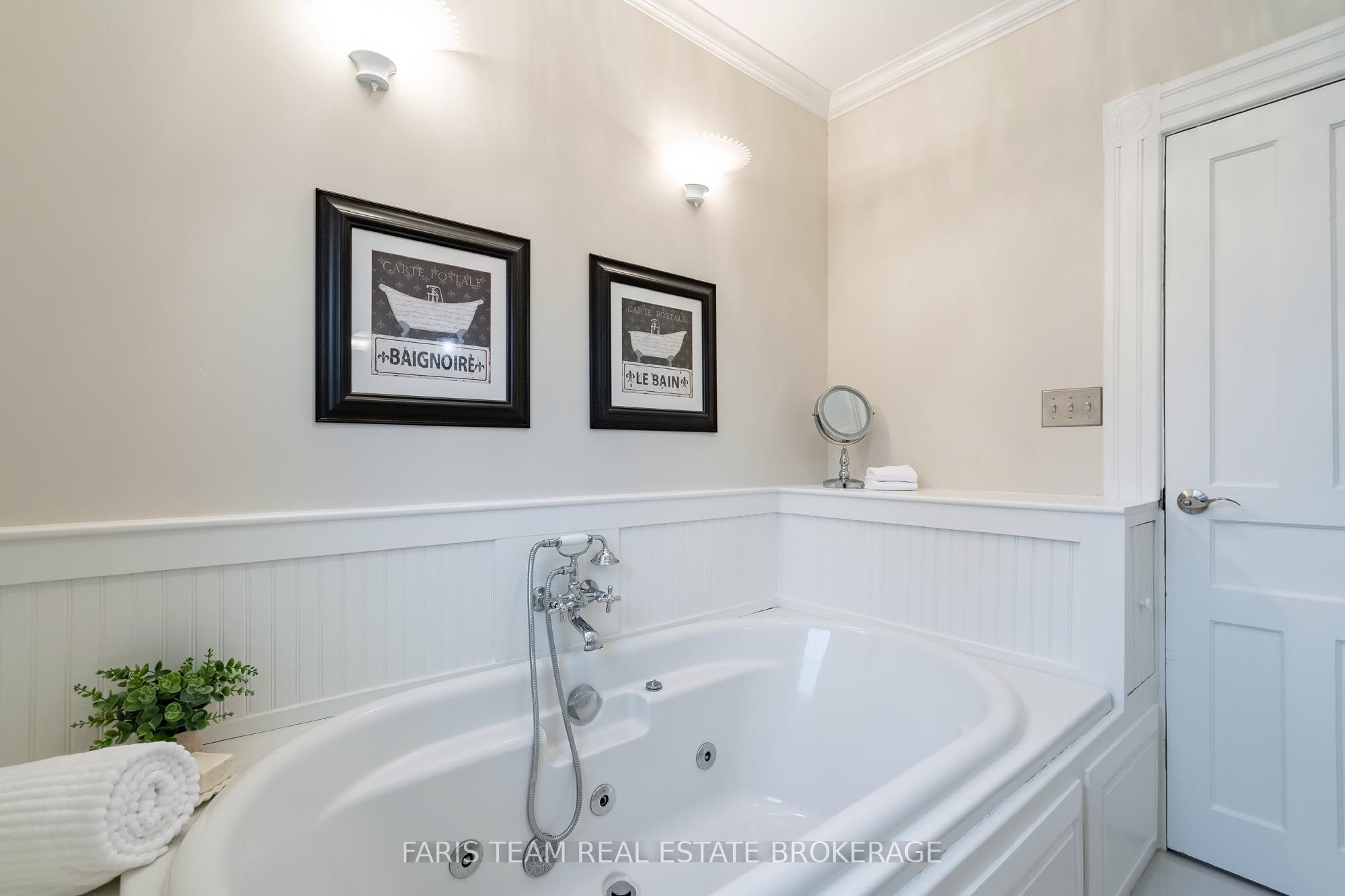 421 Midland Avenue Property Photo 25