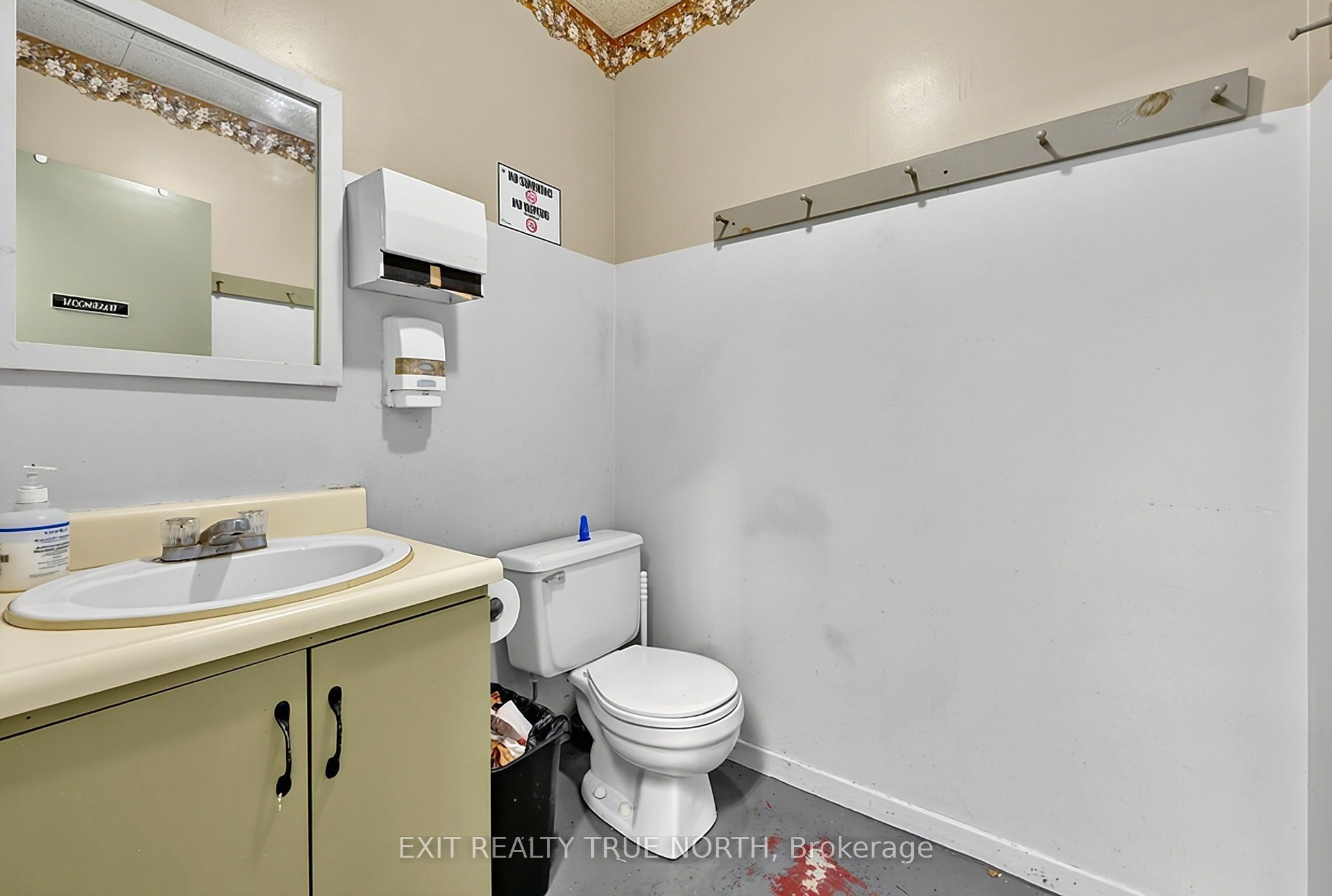 116 Anne Street S Property Photo 23