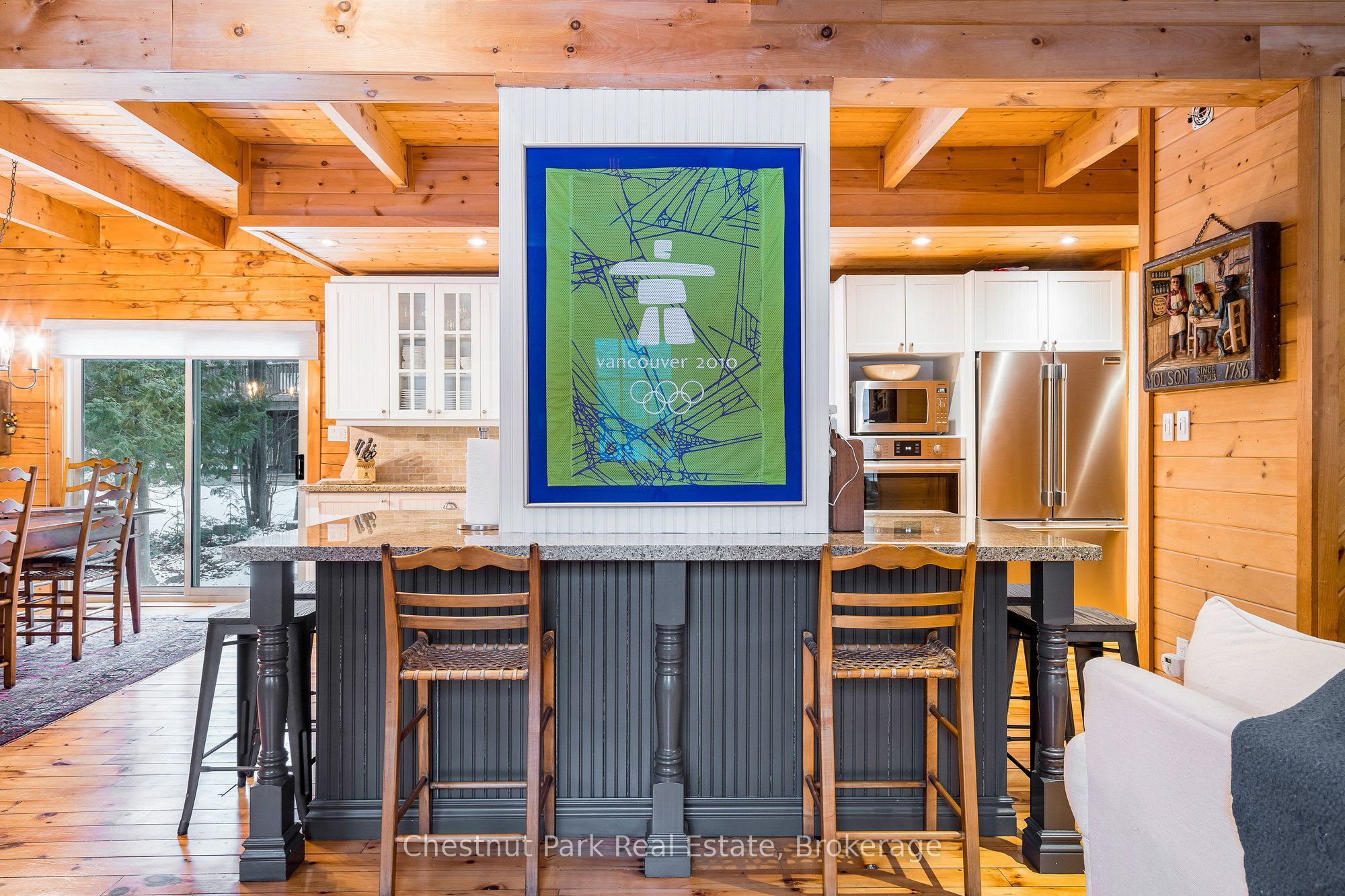8390 Poplar Side Road Property Photo 17