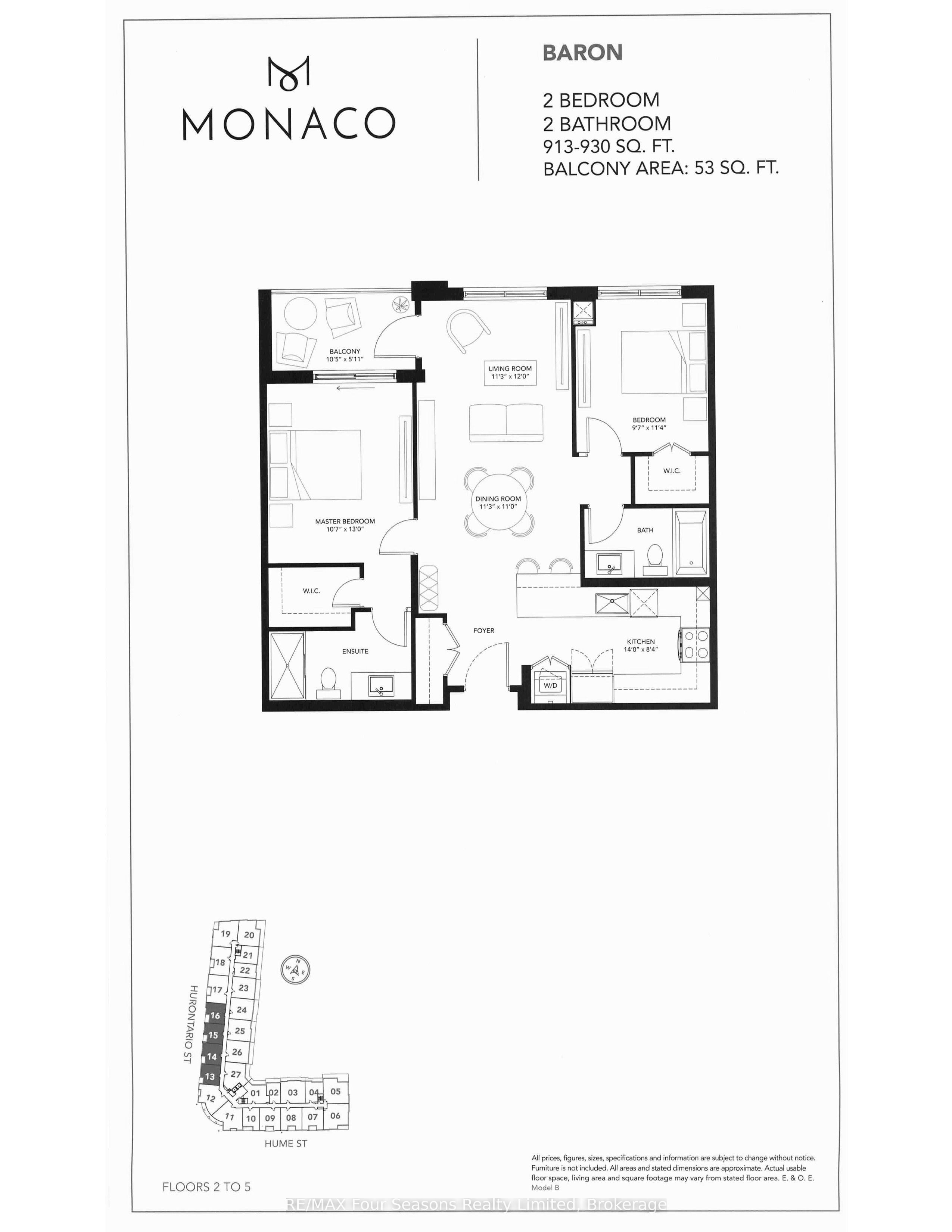 1 Hume Street W 514 Property Photo 44