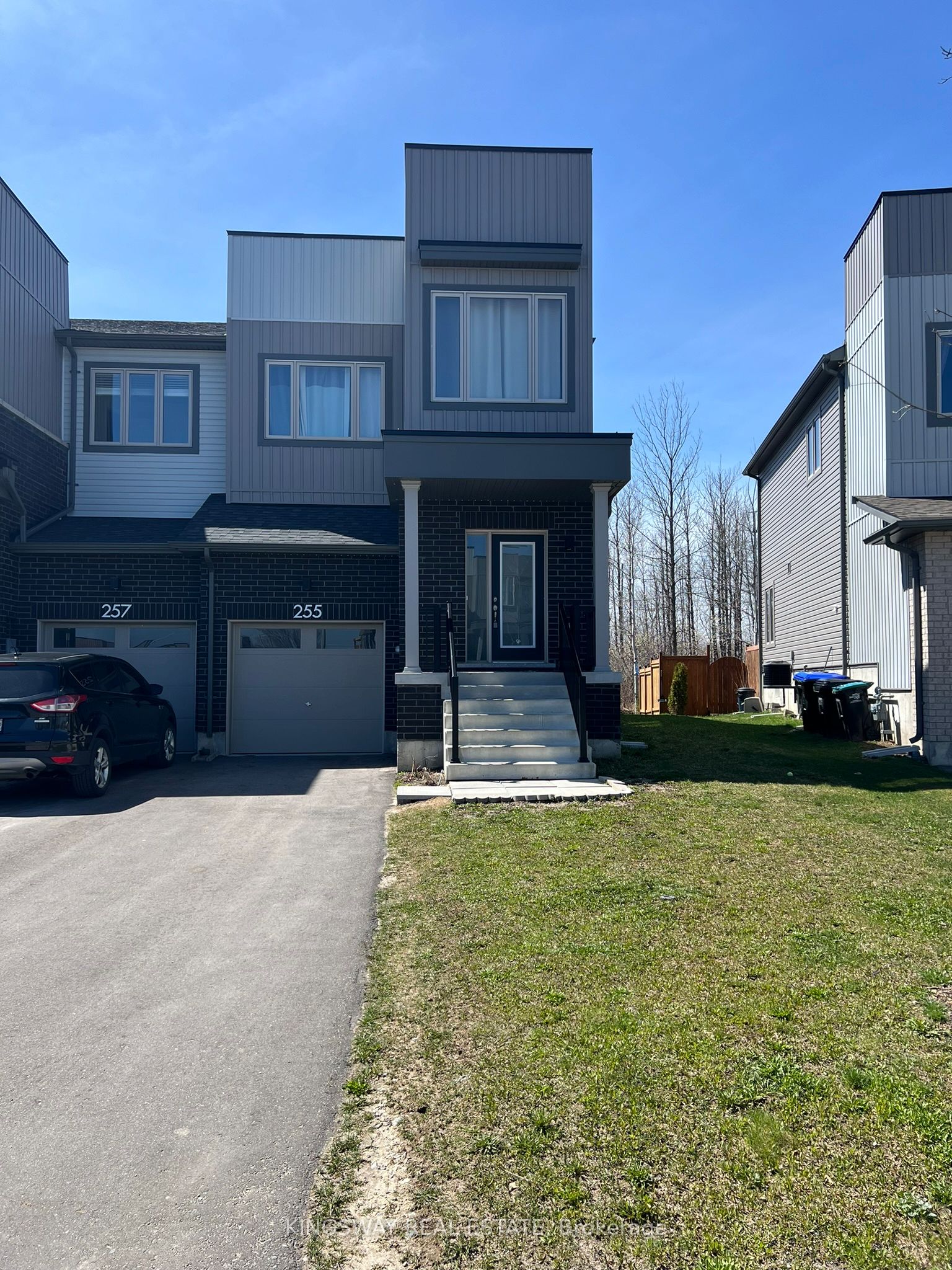 255 Atkinson Street Property Photo 1