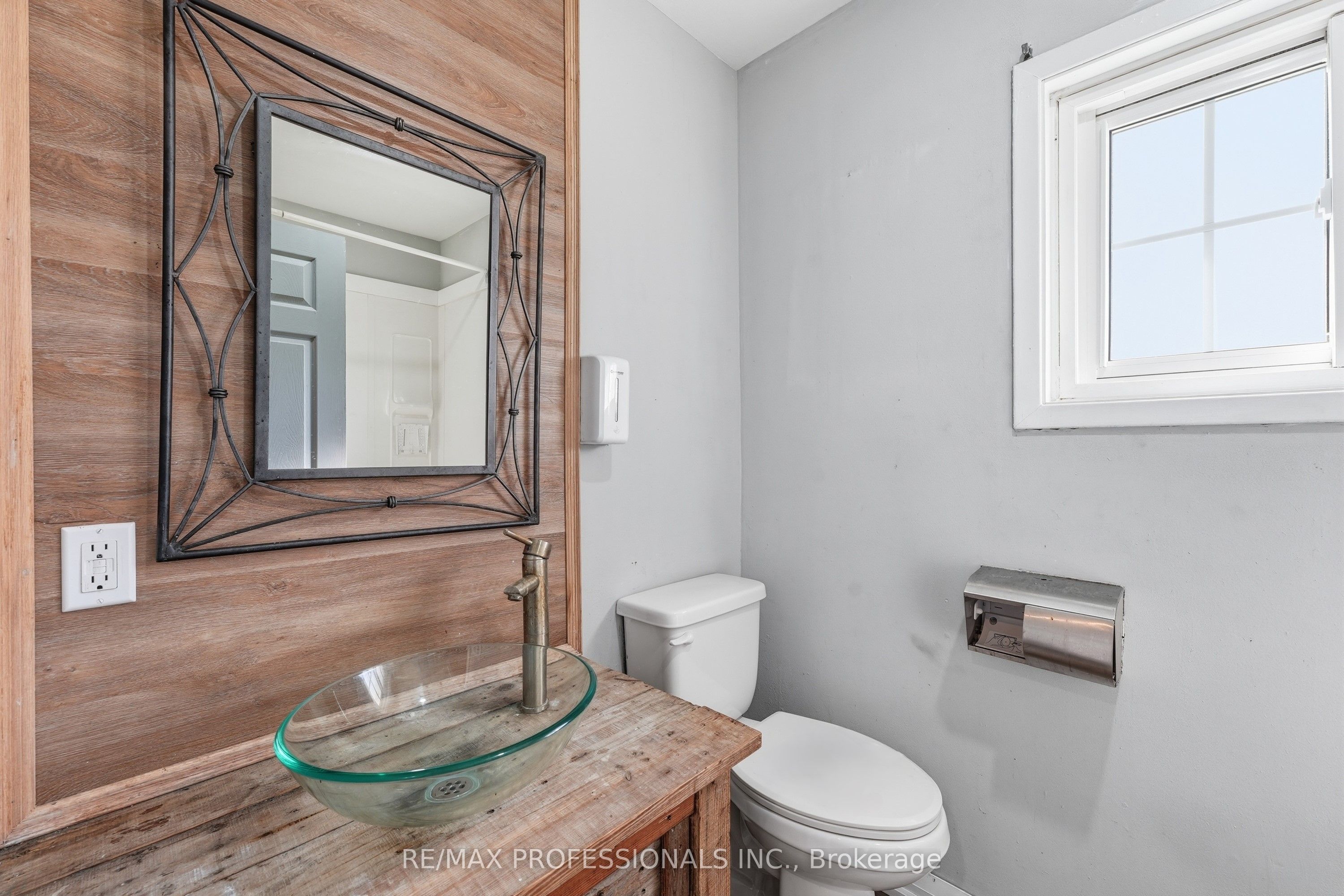 120 Switzer Street Property Photo 13