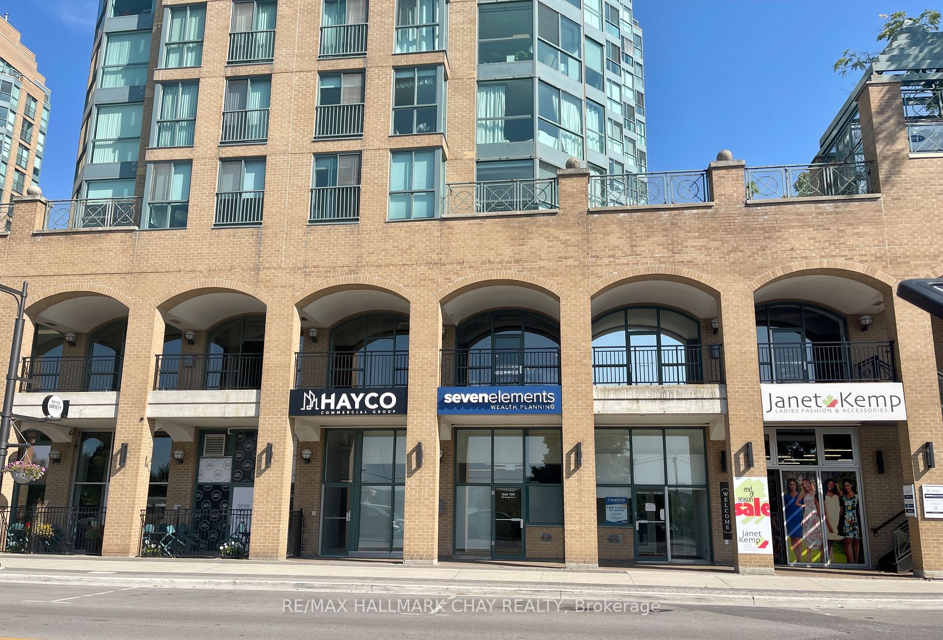 150 Dunlop St E Property Photo 1