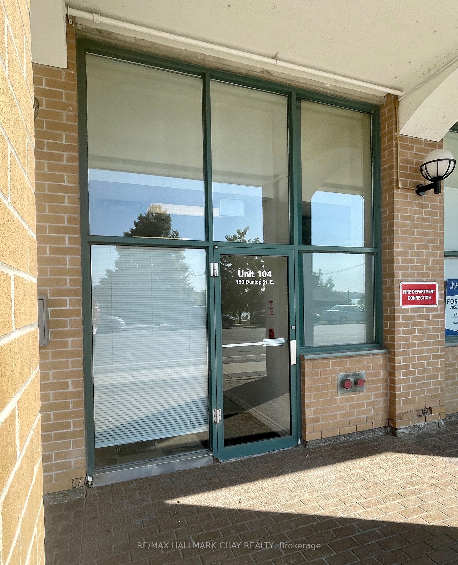 150 Dunlop St E Property Photo 2