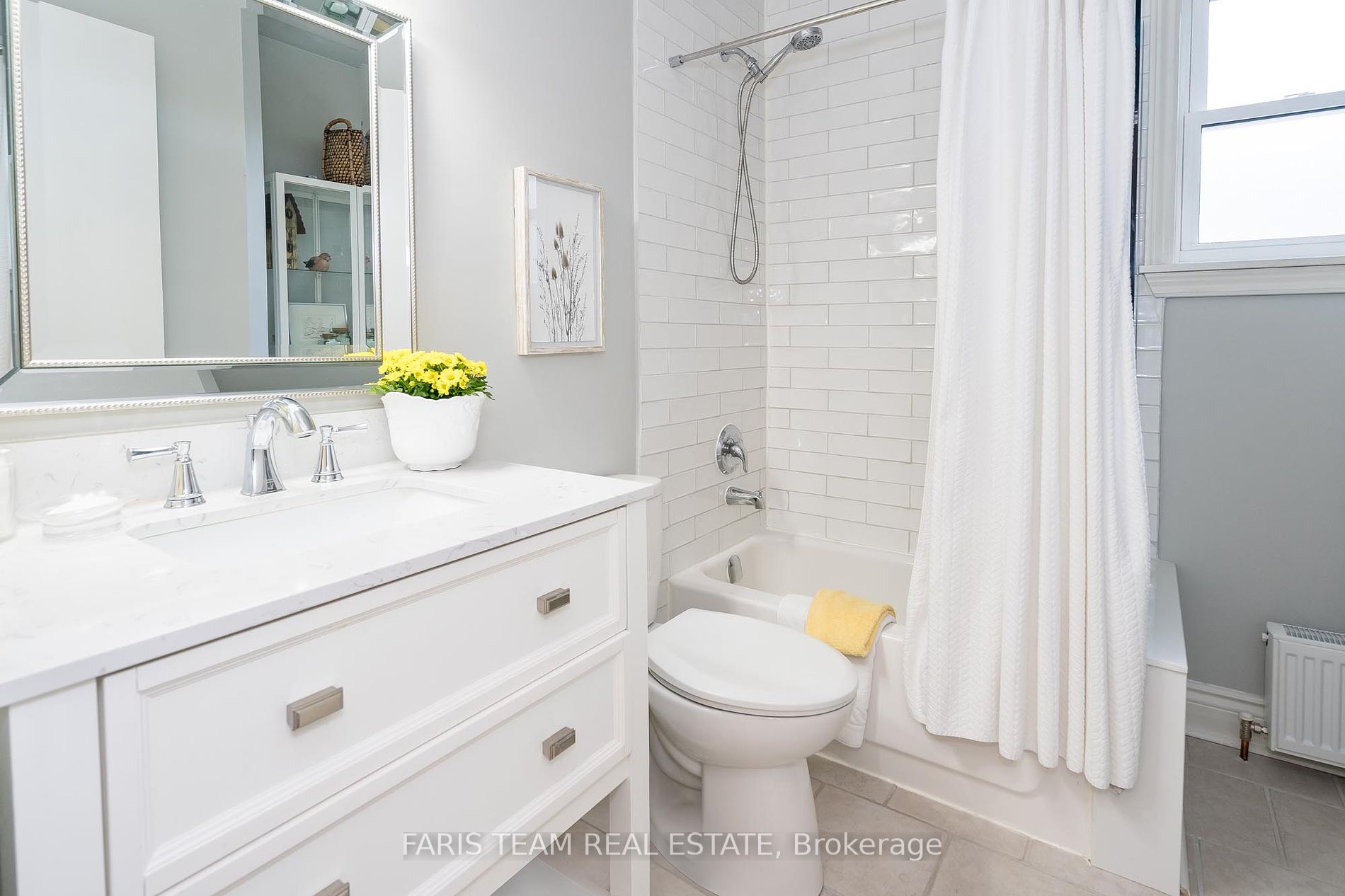 208 Edward St Property Photo 8