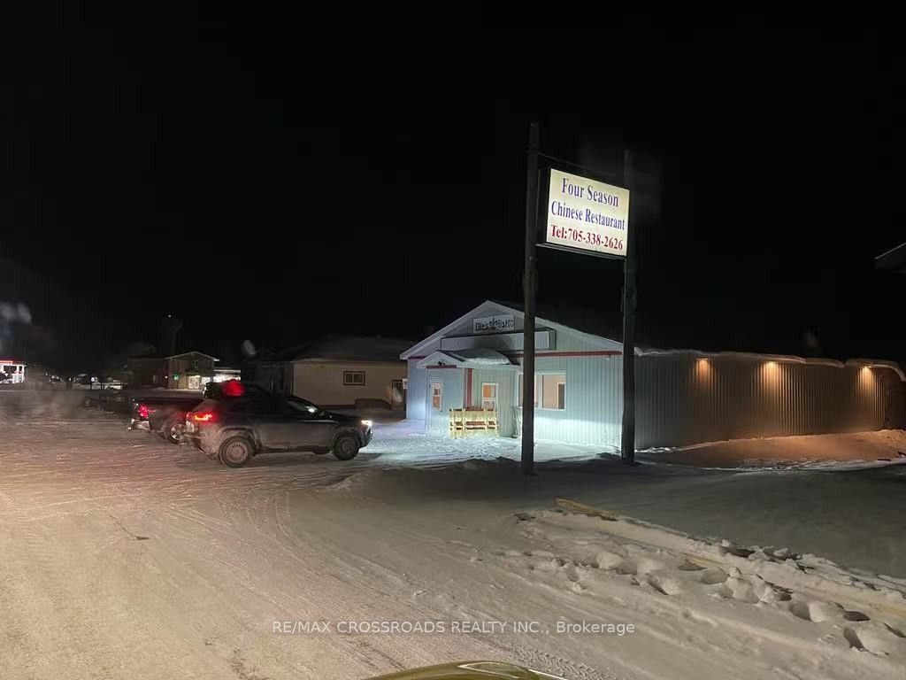 244 & 248 Hwy 11 N/a Property Photo 4