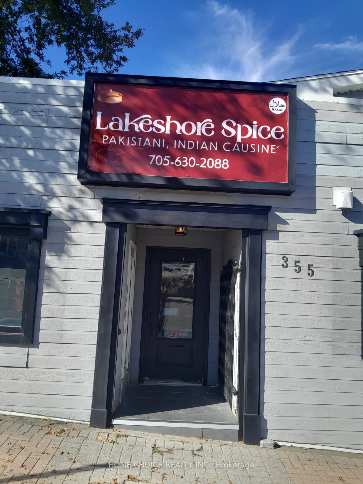 355 Main Street Property Photo 1