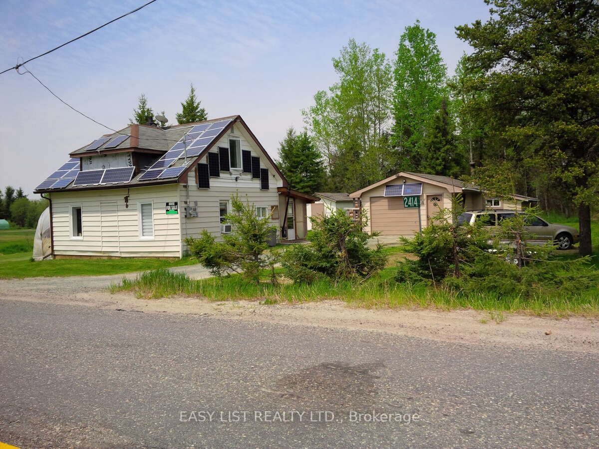 2414 Pearl Street Property Photo 2