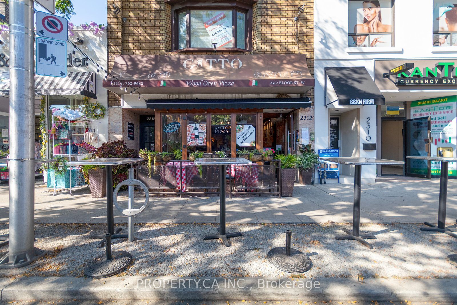 2312 Bloor Street Property Photo 2