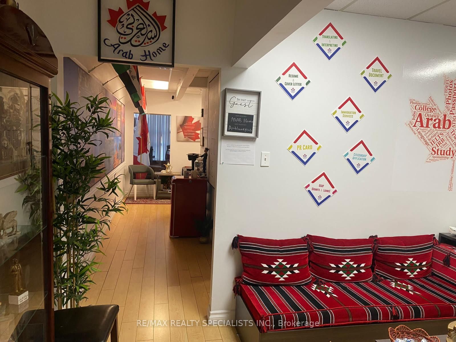 #101 - 2399 Cawthra Road Property Photo 2