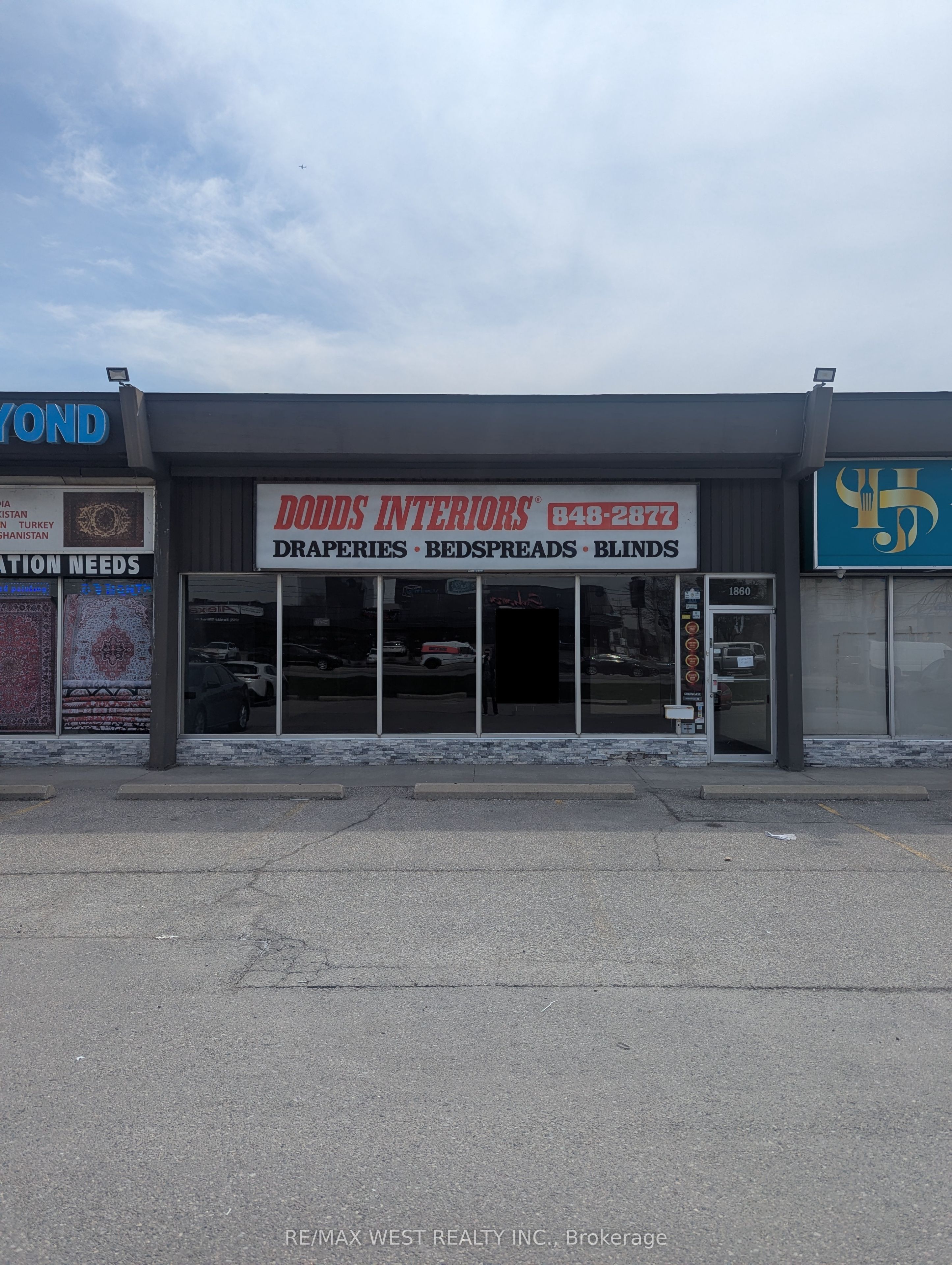 1860 Dundas Street Property Photo 1