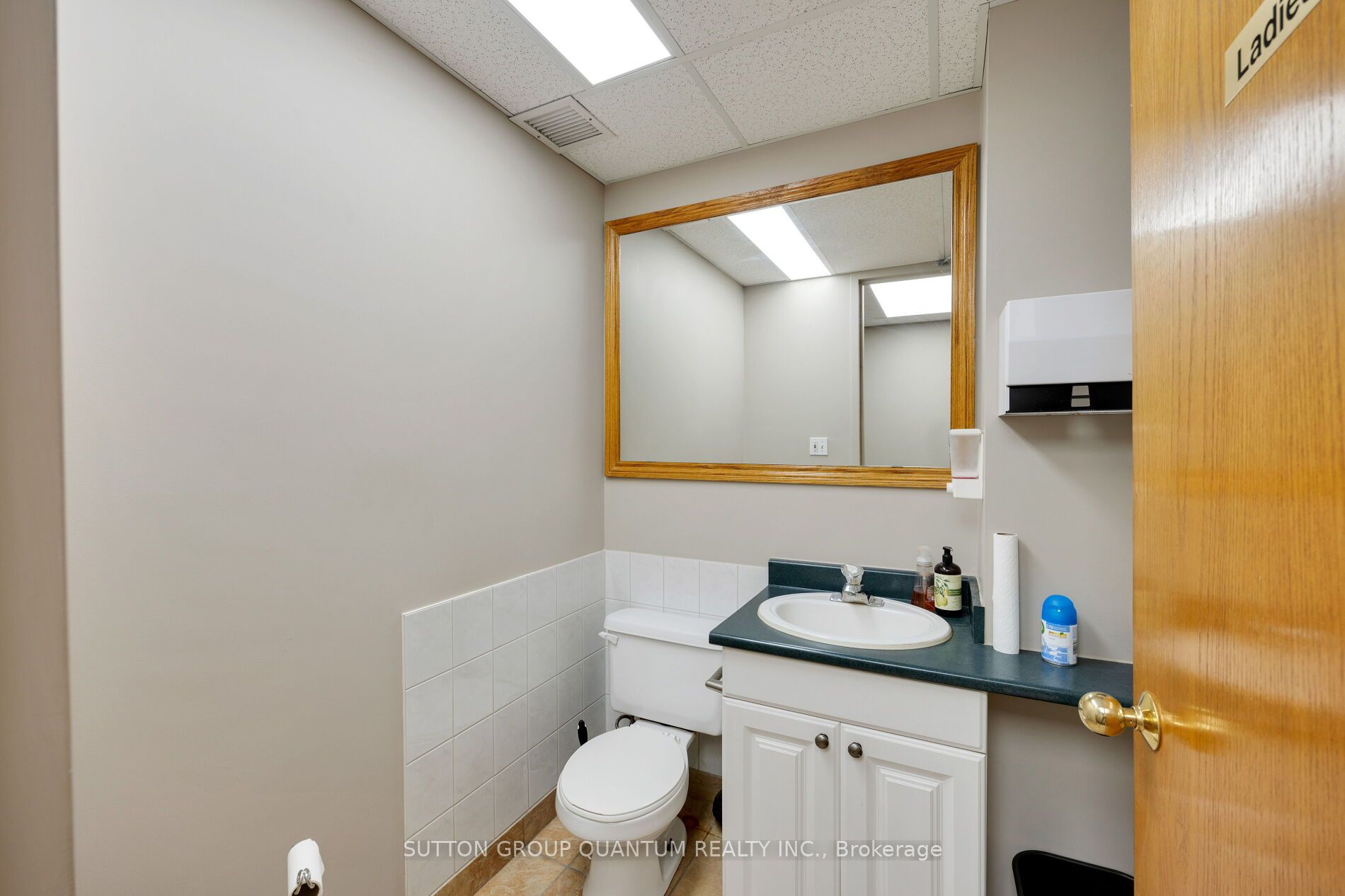 2709 Coventry Road Property Photo 40