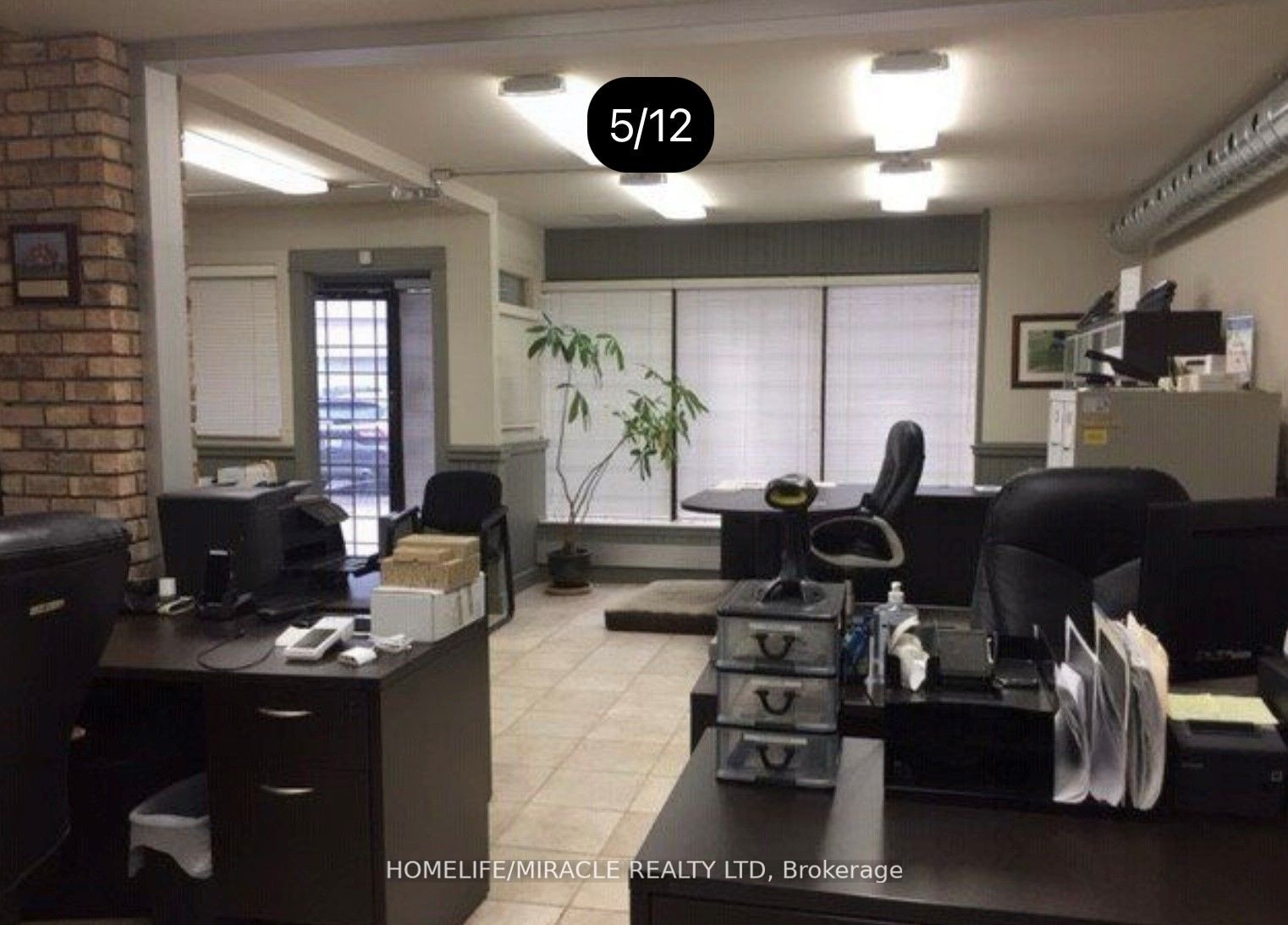 #4 - 145 Claireport Crescent Property Photo 3