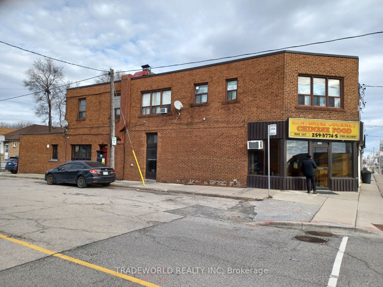 1260 The Queensway Property Photo 1