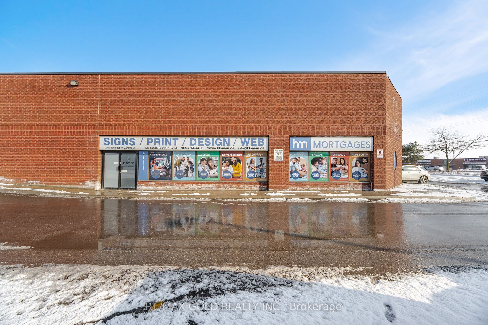##26 - 2074 Steeles Avenue Property Photo 2