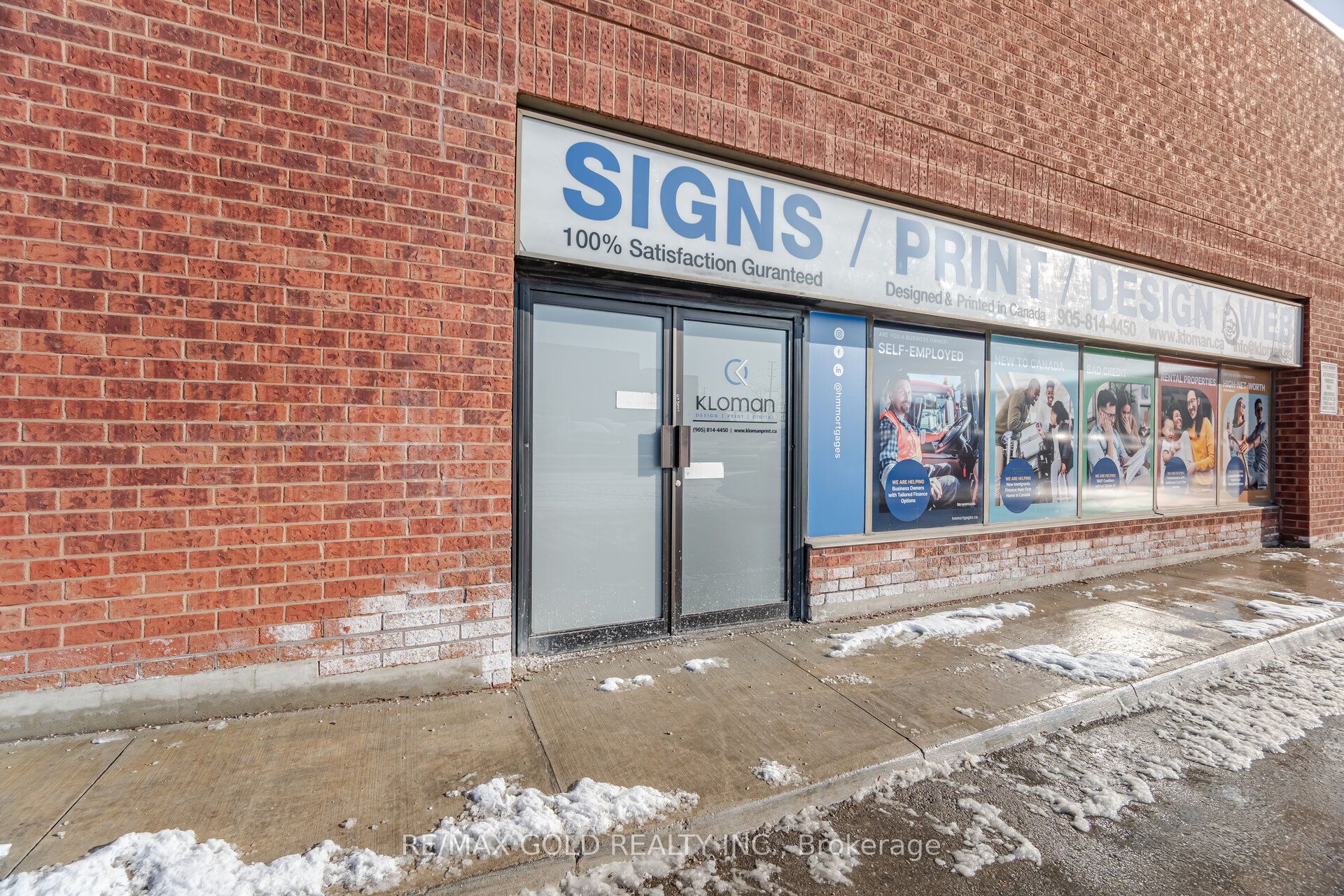 ##26 - 2074 Steeles Avenue Property Photo 21