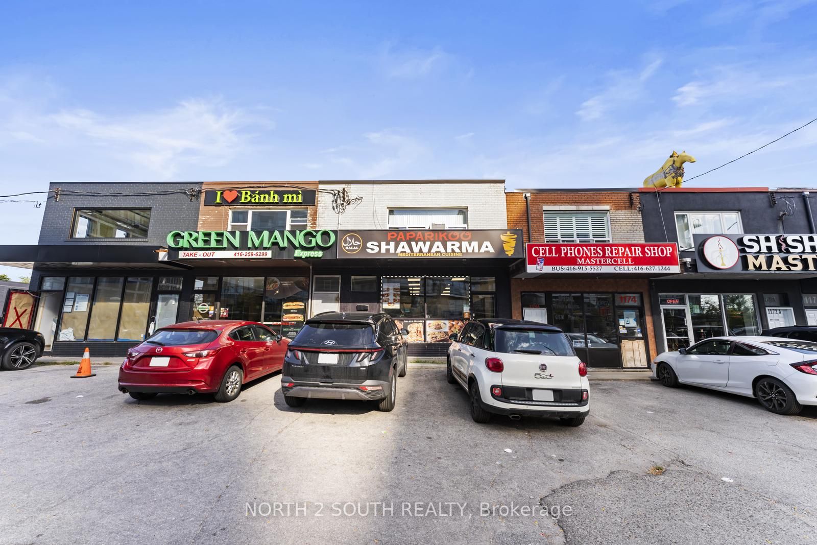 1176 The Queensway Property Photo 1