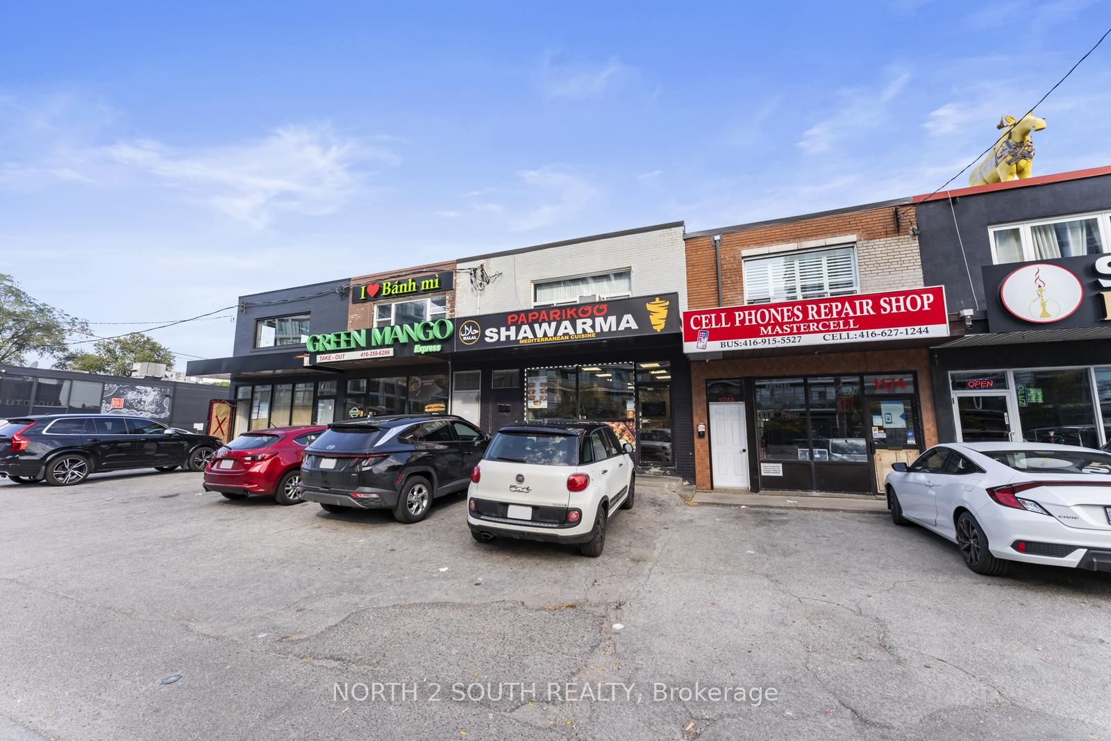 1176 The Queensway Property Photo 2