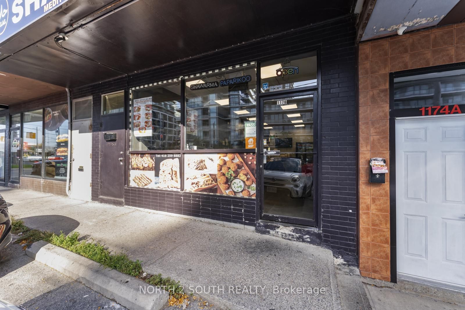 1176 The Queensway Property Photo 3