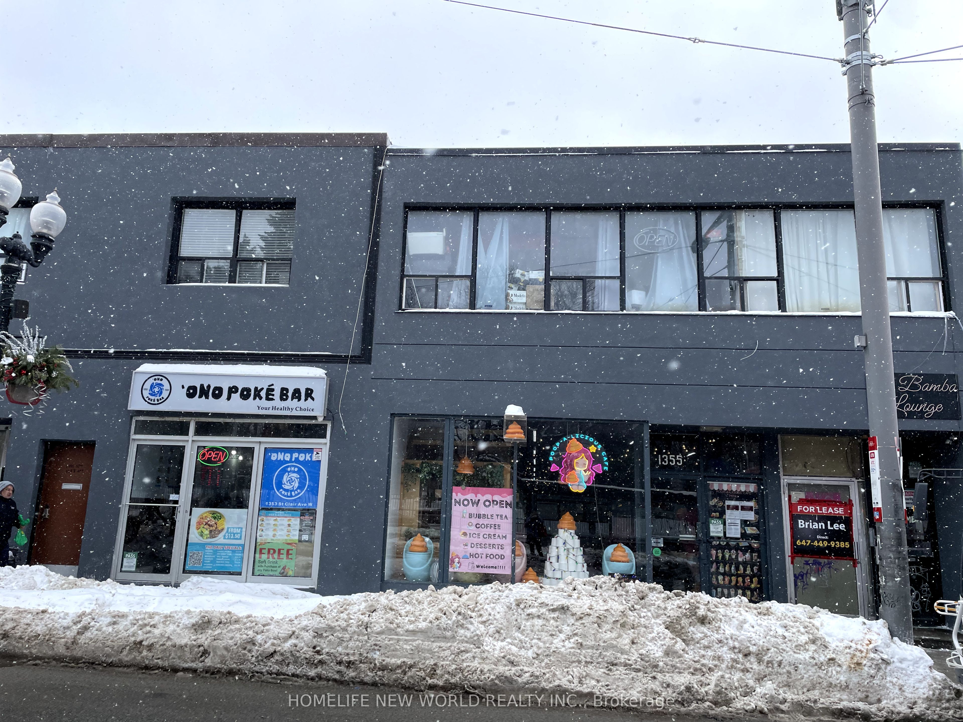 #bsmt - 1355 St Clair Avenue Property Photo 1