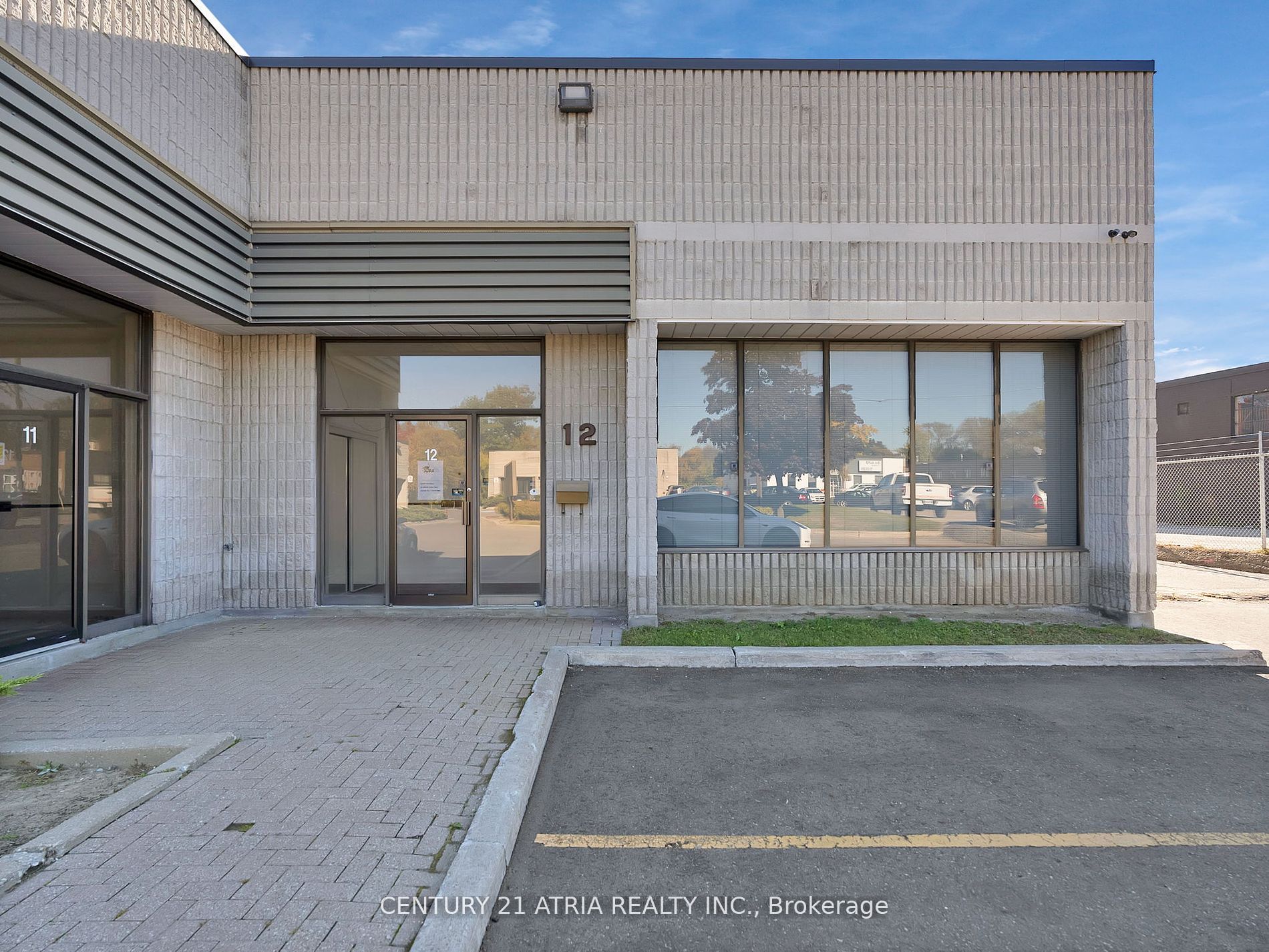 #12 - 1606 Sedlescomb Drive Property Photo 11