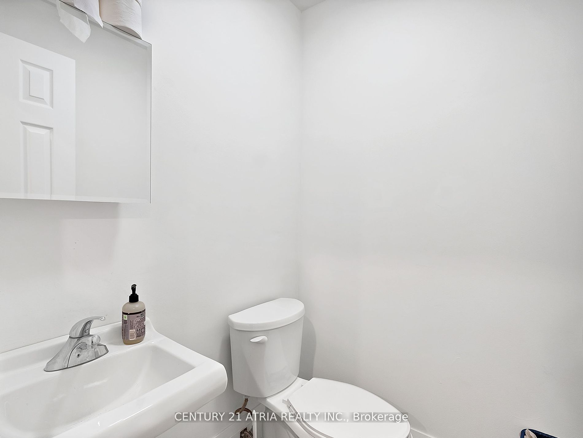 #12 - 1606 Sedlescomb Drive Property Photo 21