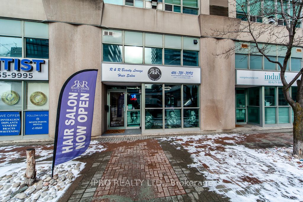 #5 - 272 Manitoba Street Property Photo 10