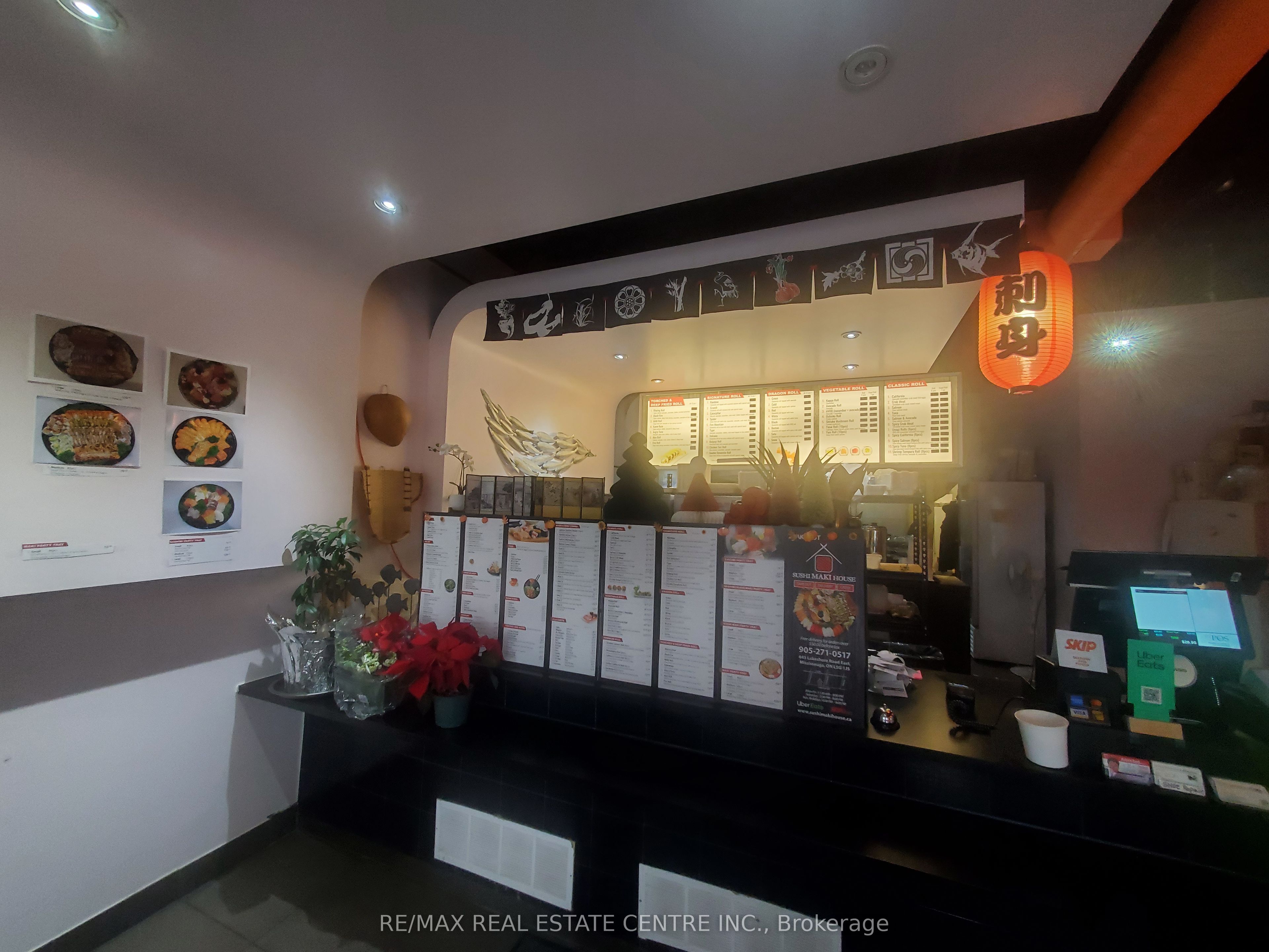 #4 - 645 Lakeshore Road Property Photo 2
